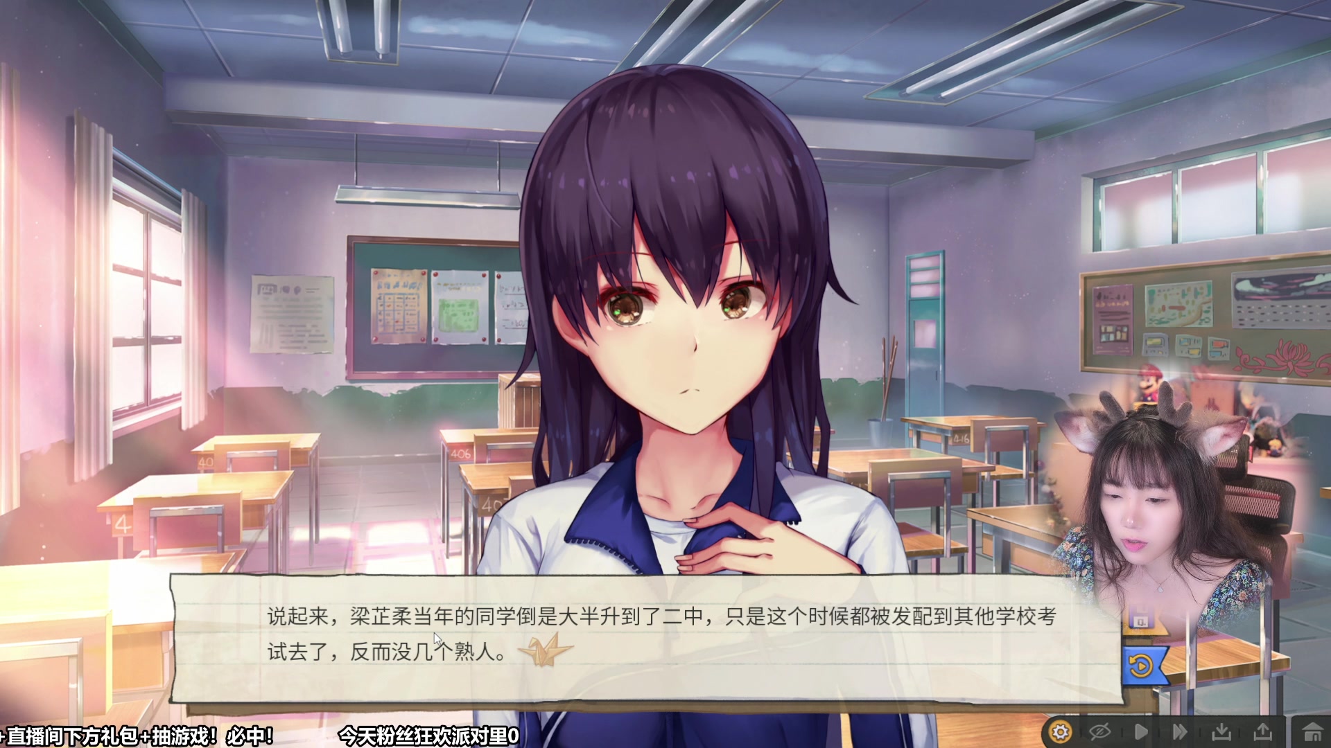 【2023-08-04 13点场】甜心战士：双倍，继续候鸟谈恋爱