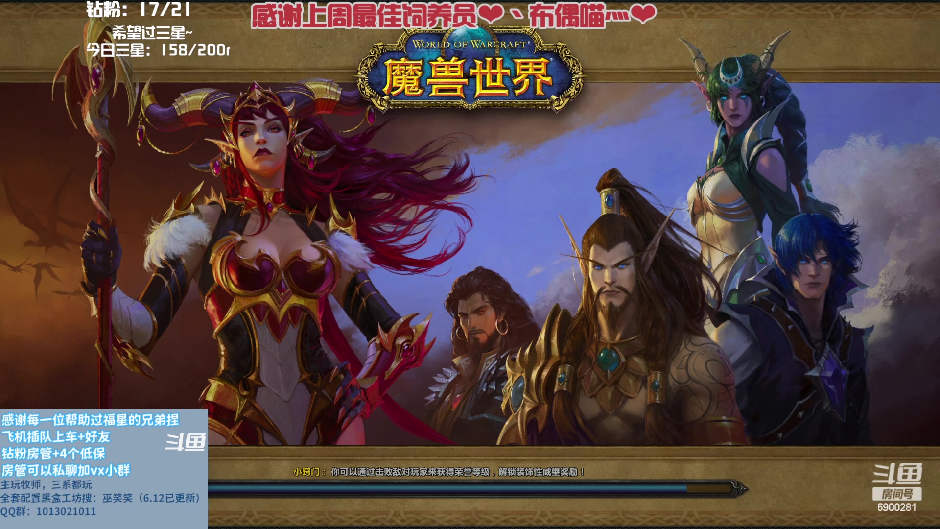 【2023-08-03 05点场】巫笑笑：说过永远的那个人他还在吗？