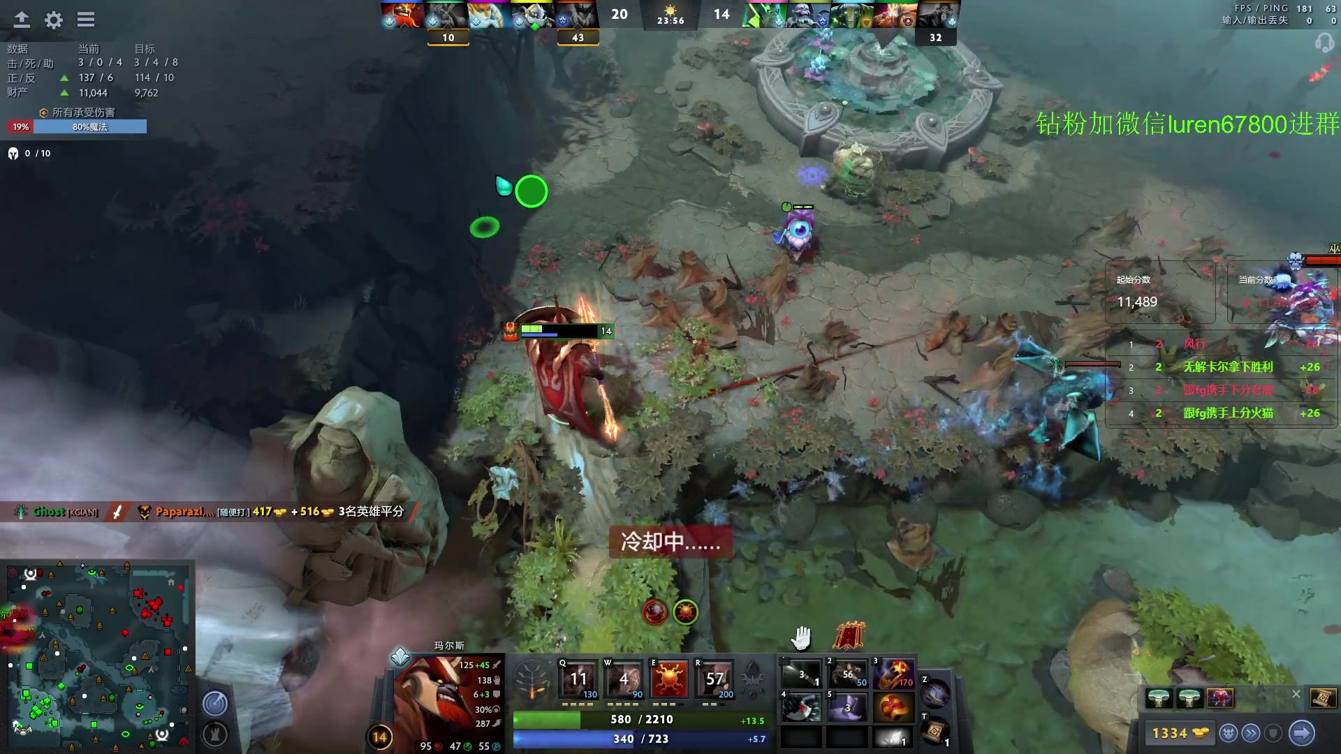 【2023-08-02 22点场】阳光男孩Aq：给小号出个分7718843