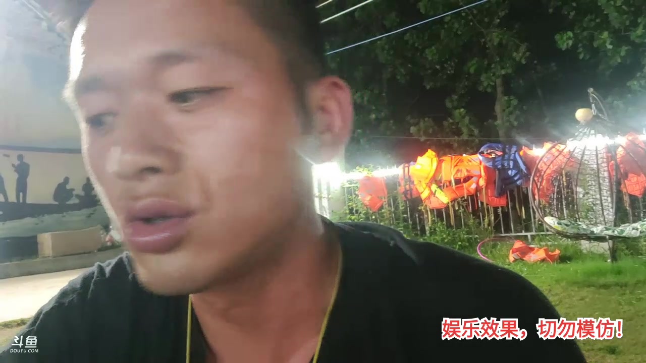 【2023-08-04 01点场】洪湖小肖：洪湖乡野团播day82