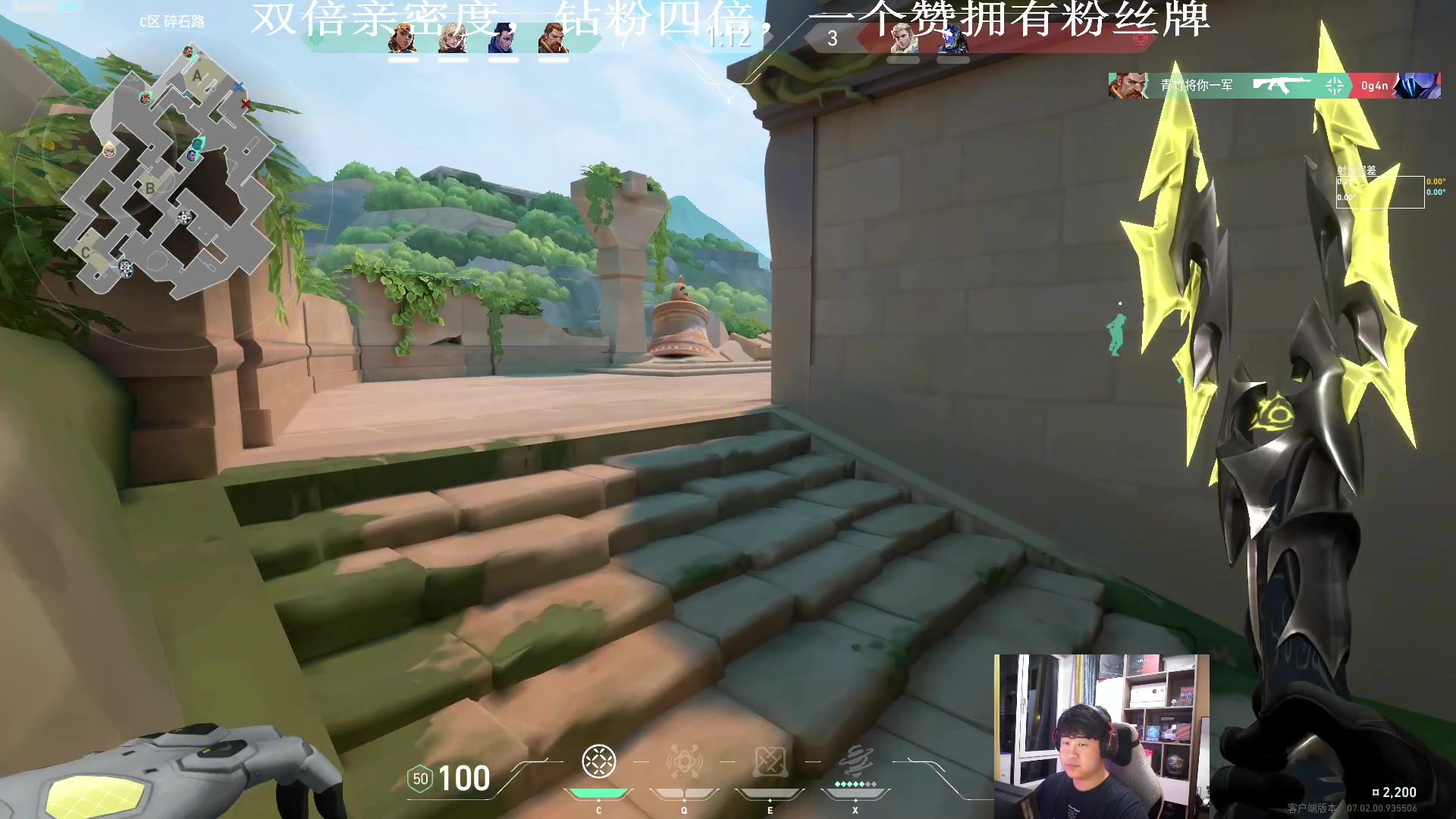 【2023-08-04 02点场】4AM小海xx丶：双倍，跟阿伟，明明，南江PUBG！