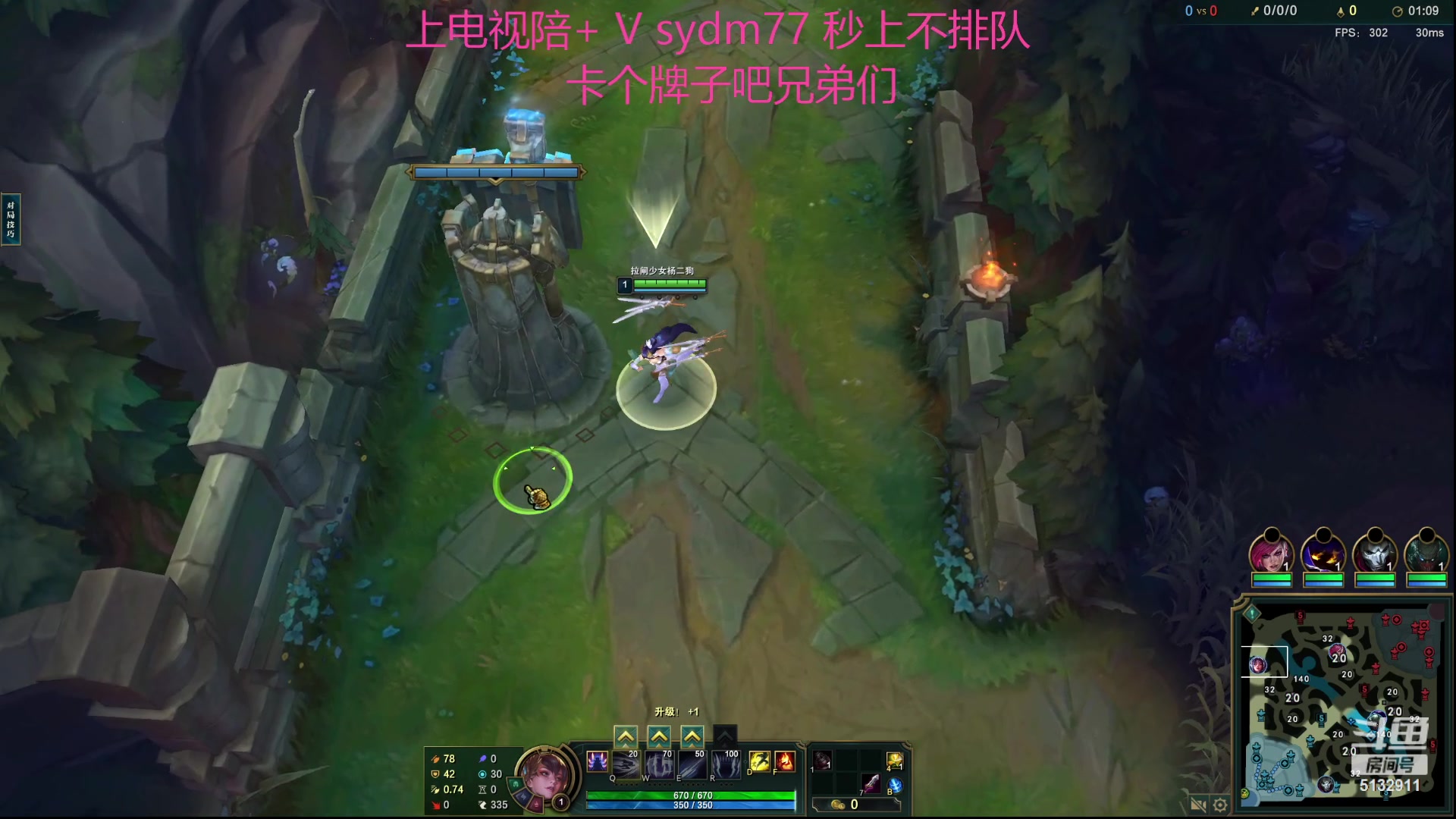 【2023-08-04 19点场】岁月刀妹：刀妹天花板 最细节的教学