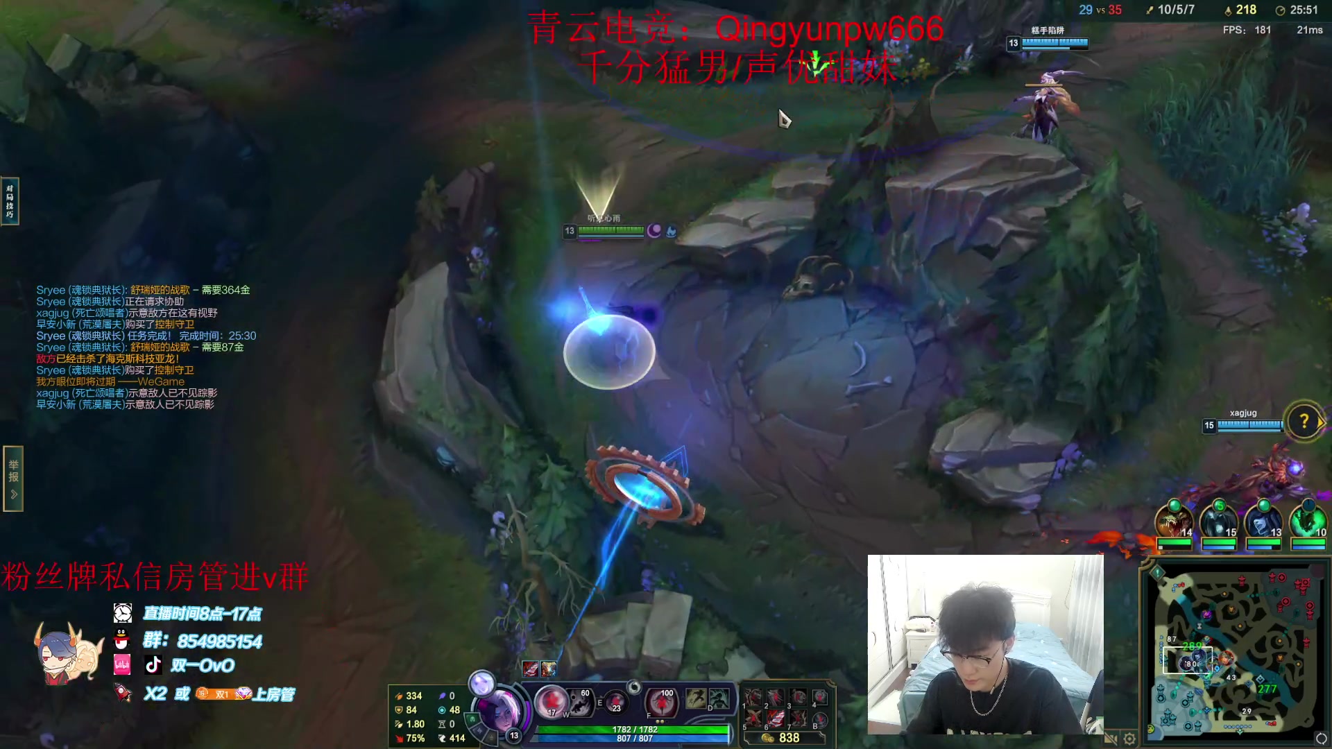 【2023-08-04 13点场】双一ovo：复健复健 9811073