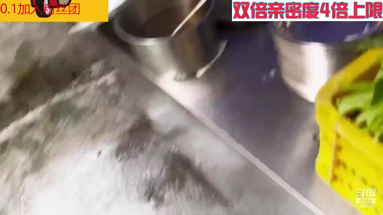 【2023-08-04 03点场】呆妹儿小霸王：【黄金3倍】今天一个0.1的赞加粉丝团~