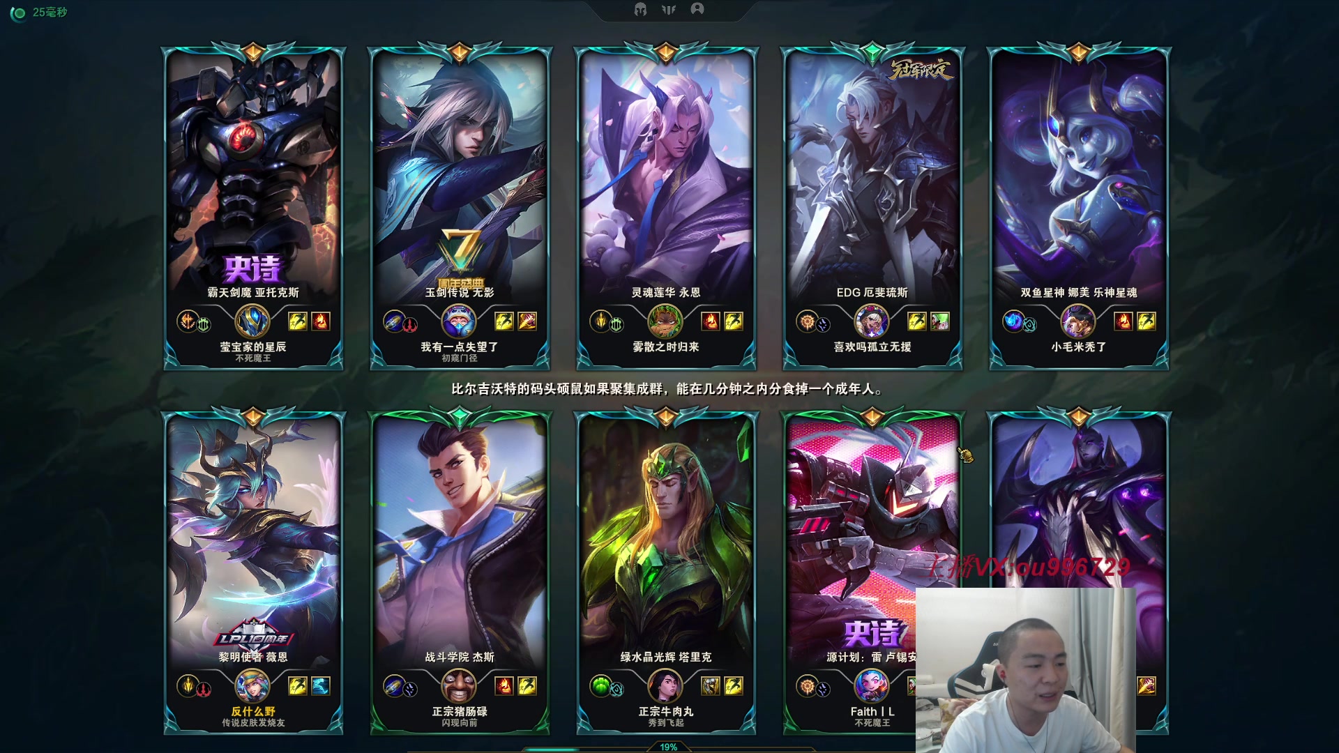 【2023-08-04 00点场】暗夜猎手光头强：第一vn：小代克星！