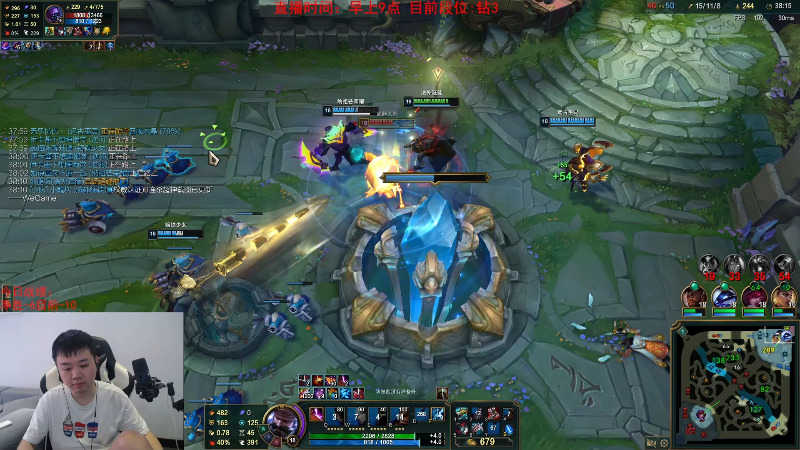 【英雄联盟】网友张顺飞的精彩时刻 20230804 10点场