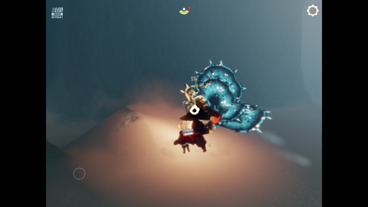 【2023-08-01 20点场】晴天冰淇淋c：我就是神仙颜值担当