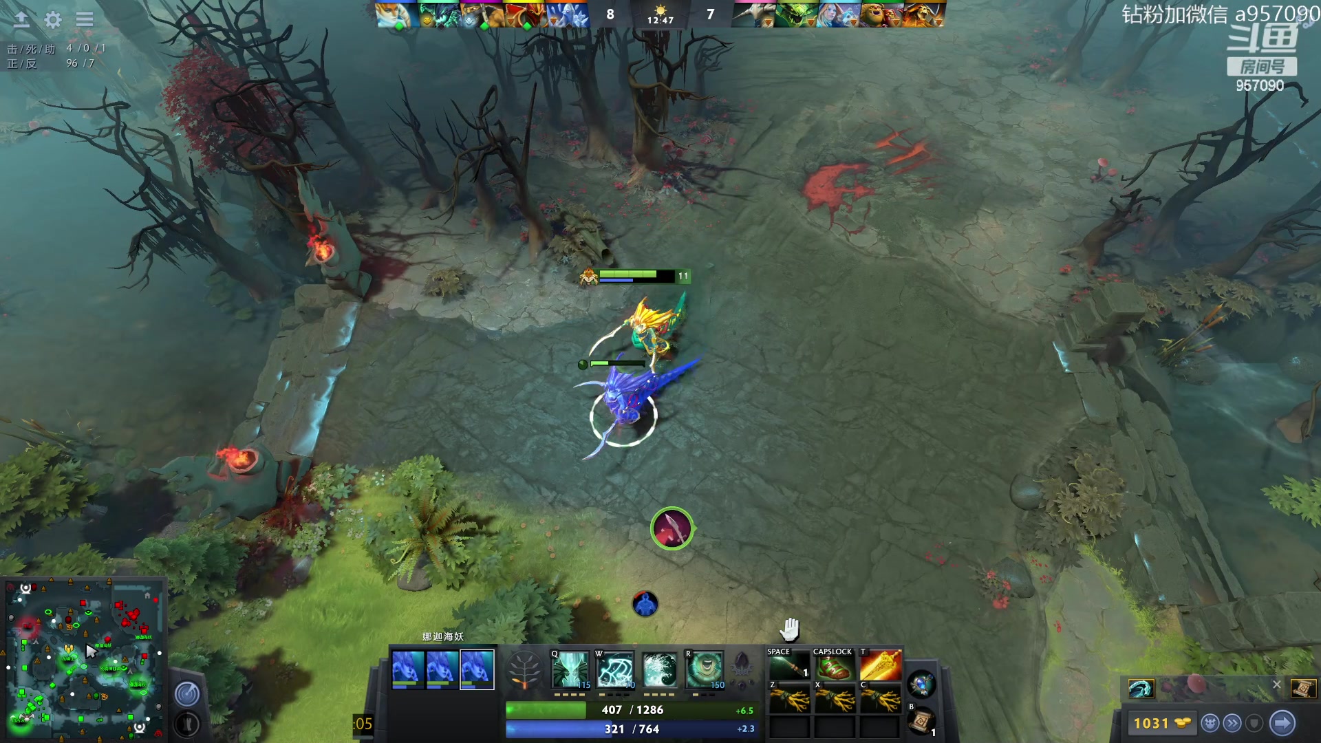 【2023-08-04 16点场】踏上征途167：阿奇带你打DOTA