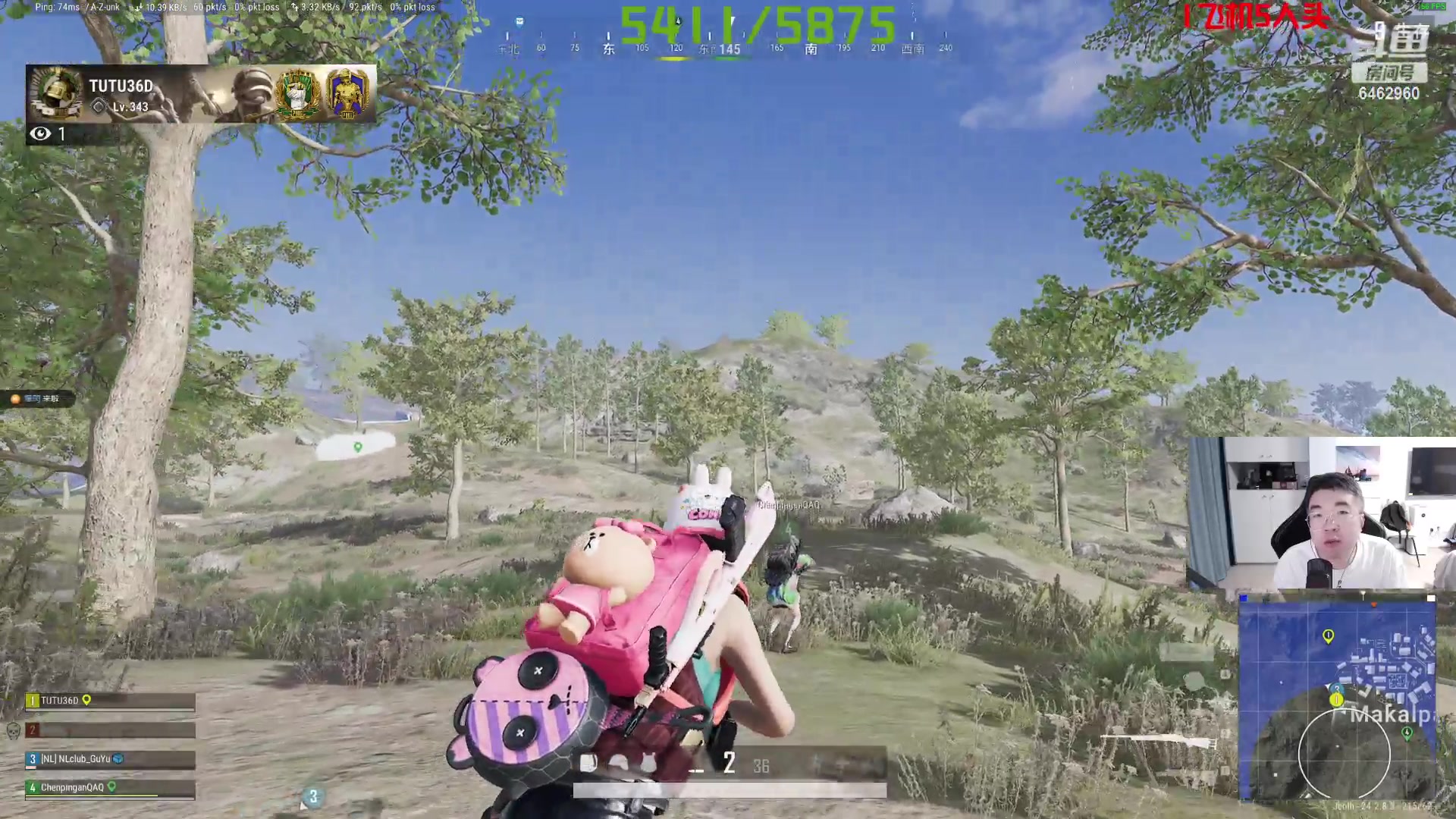 【2023-08-04 17点场】姜姜姜乐涵：6462960的直播间