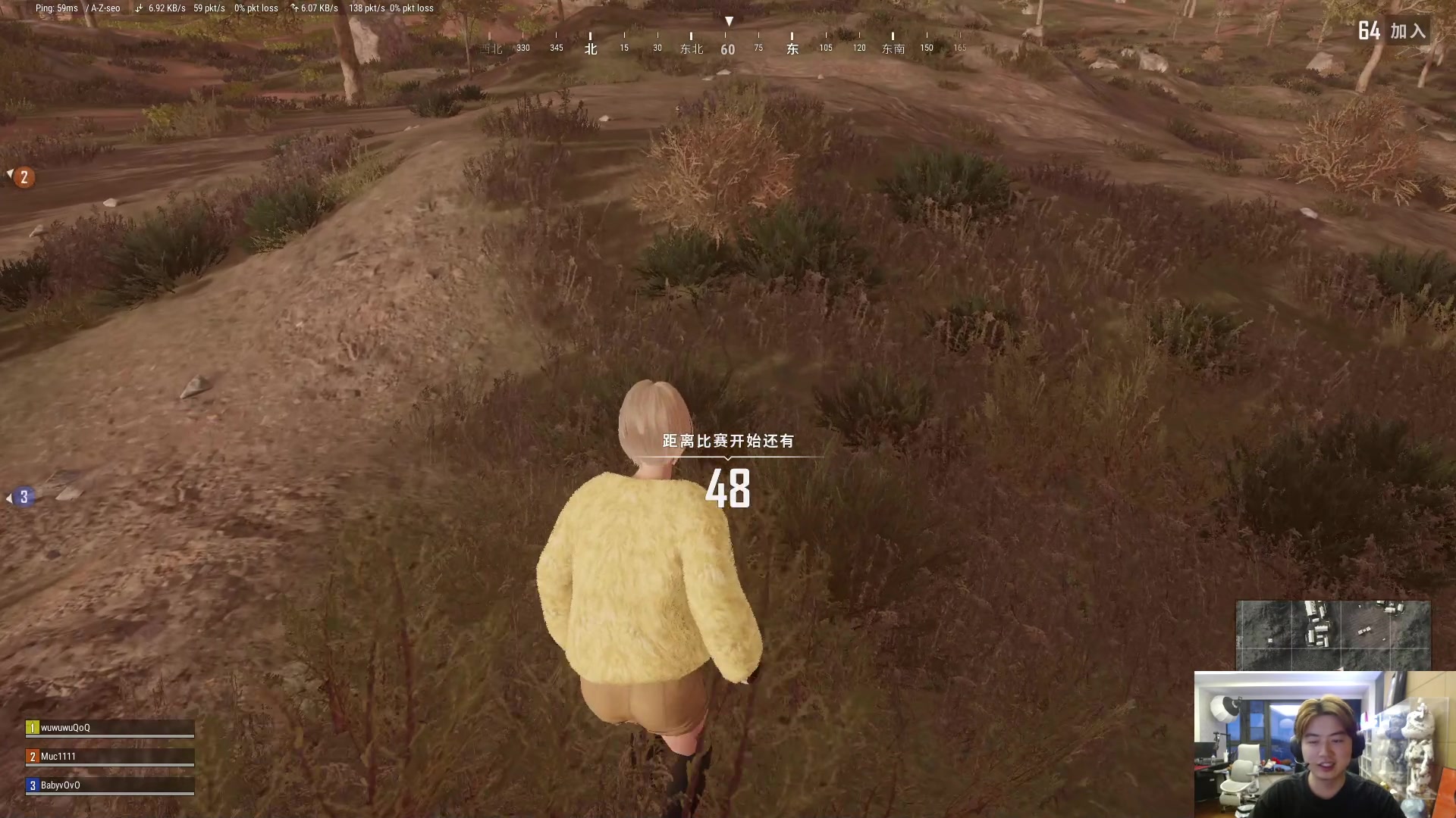 【2023-08-04 05点场】imxiaoxin：【✘-✘】八月大吉