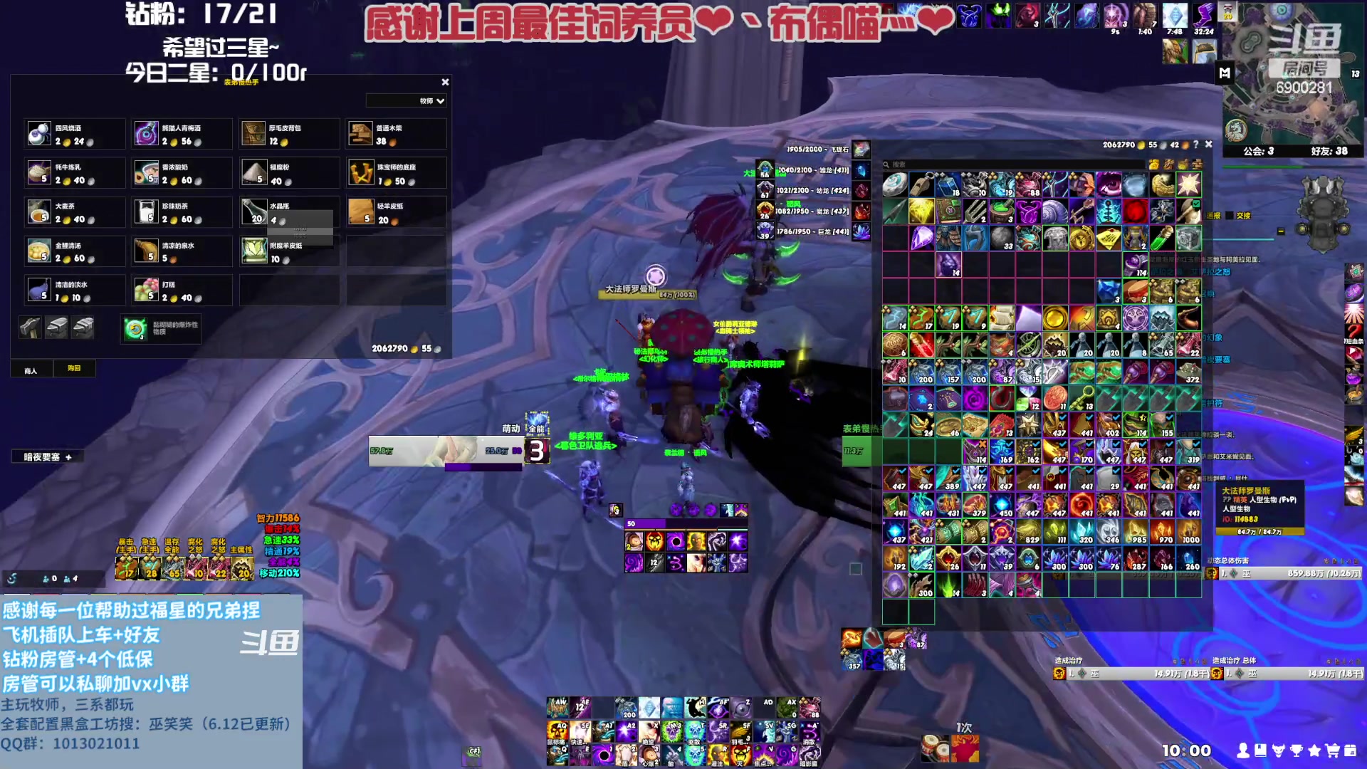 【2023-08-04 09点场】巫笑笑：你会在空无一人的房间里做些什么呢