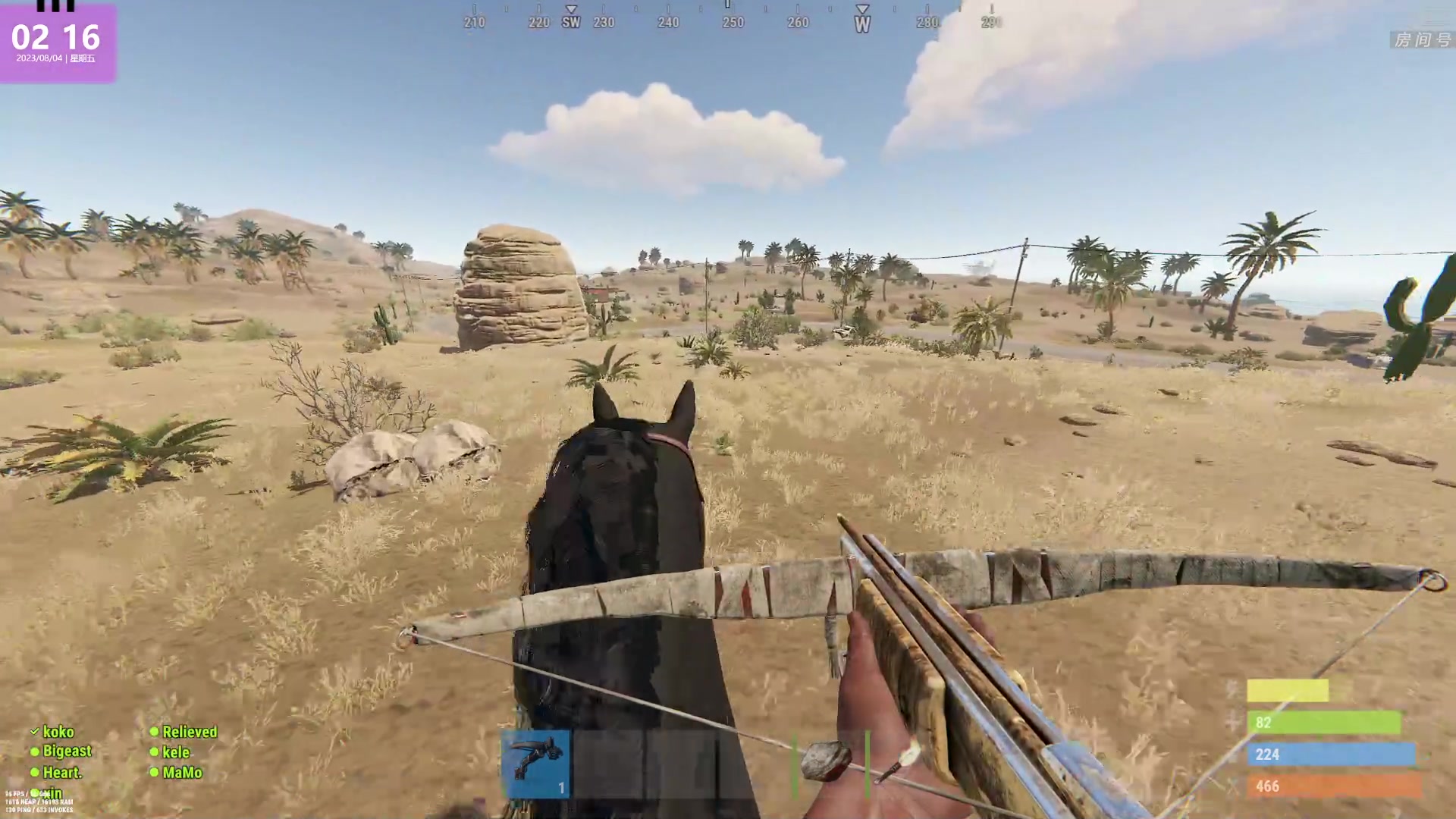 【2023-08-04 01点场】1K黄辉冯：黄辉冯：最好玩的生存游戏~