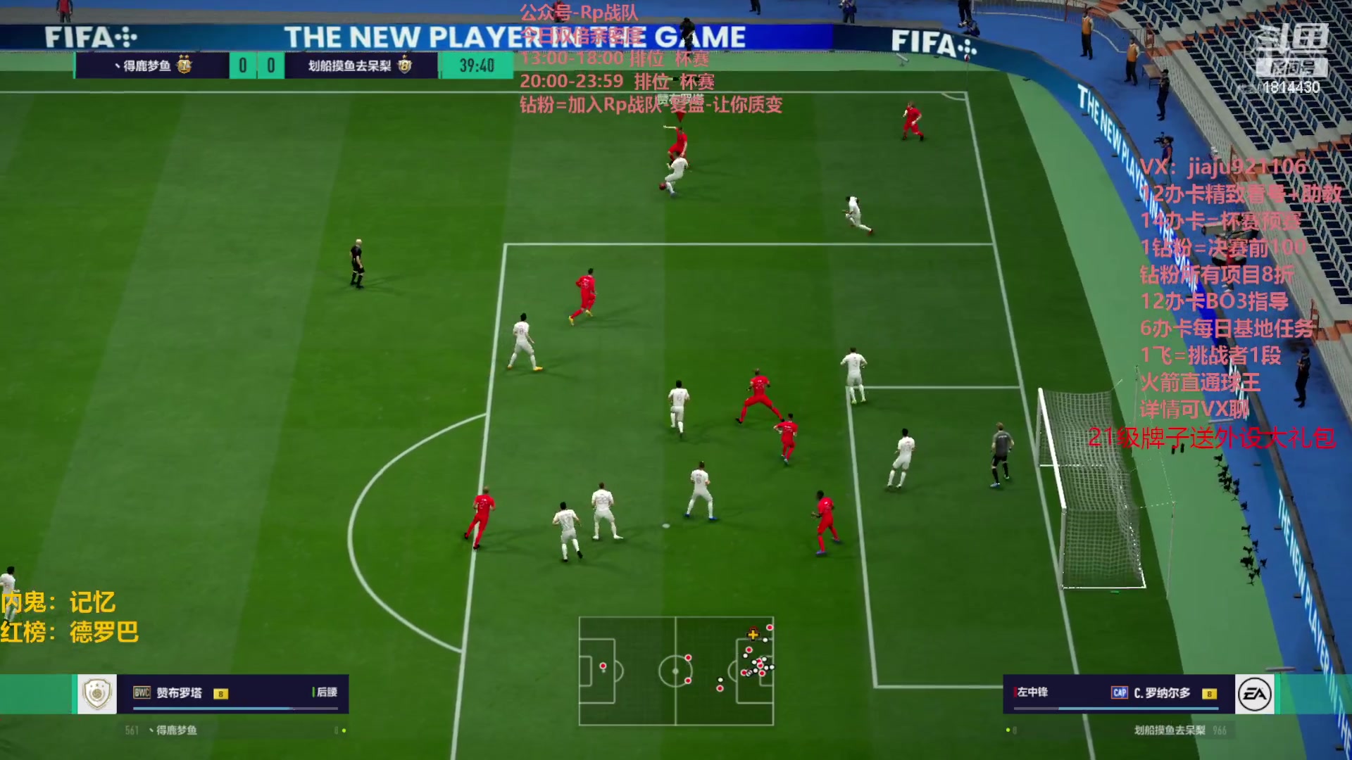 【2023-08-03 21点场】JiaJu就是我啊：新版本答案已找到！