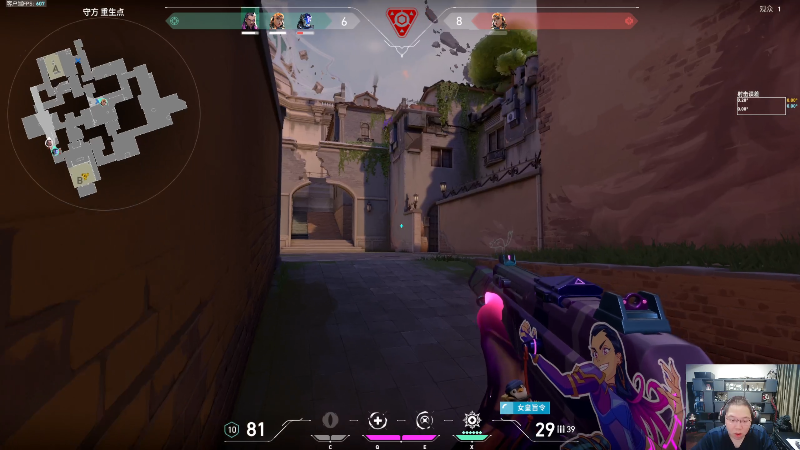 我在斗鱼看即将拥有人鱼线的PDD直播英雄联盟