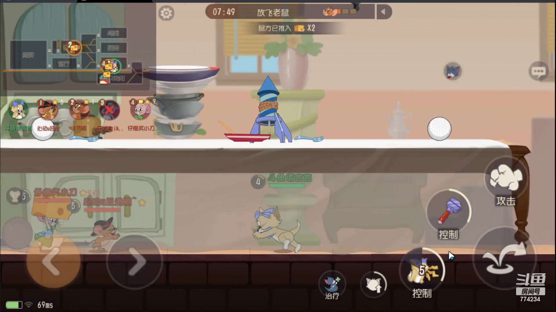 【2023-08-03 23点场】谎言言0V0：细节决定成败.......来玩、