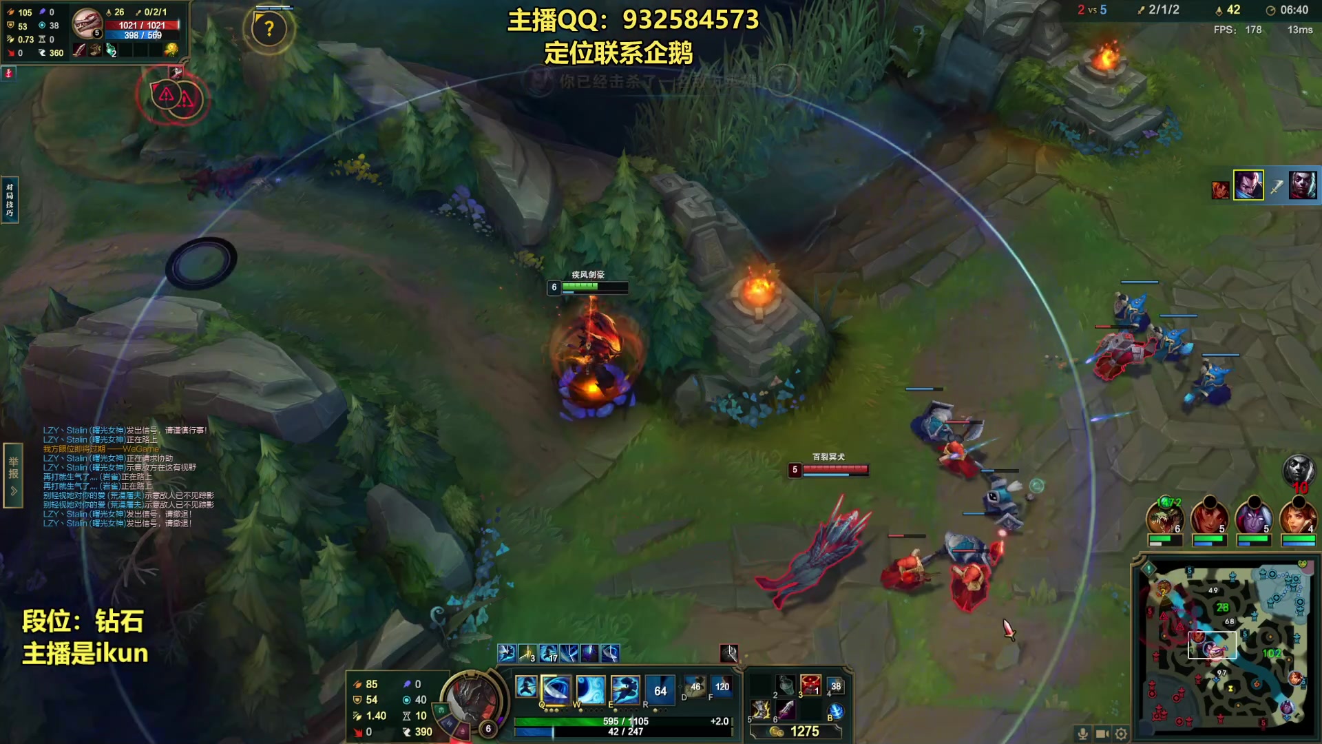 【2023-08-03 21点场】凉风亚索yasuo：亚索永恩天花板~ 68172
