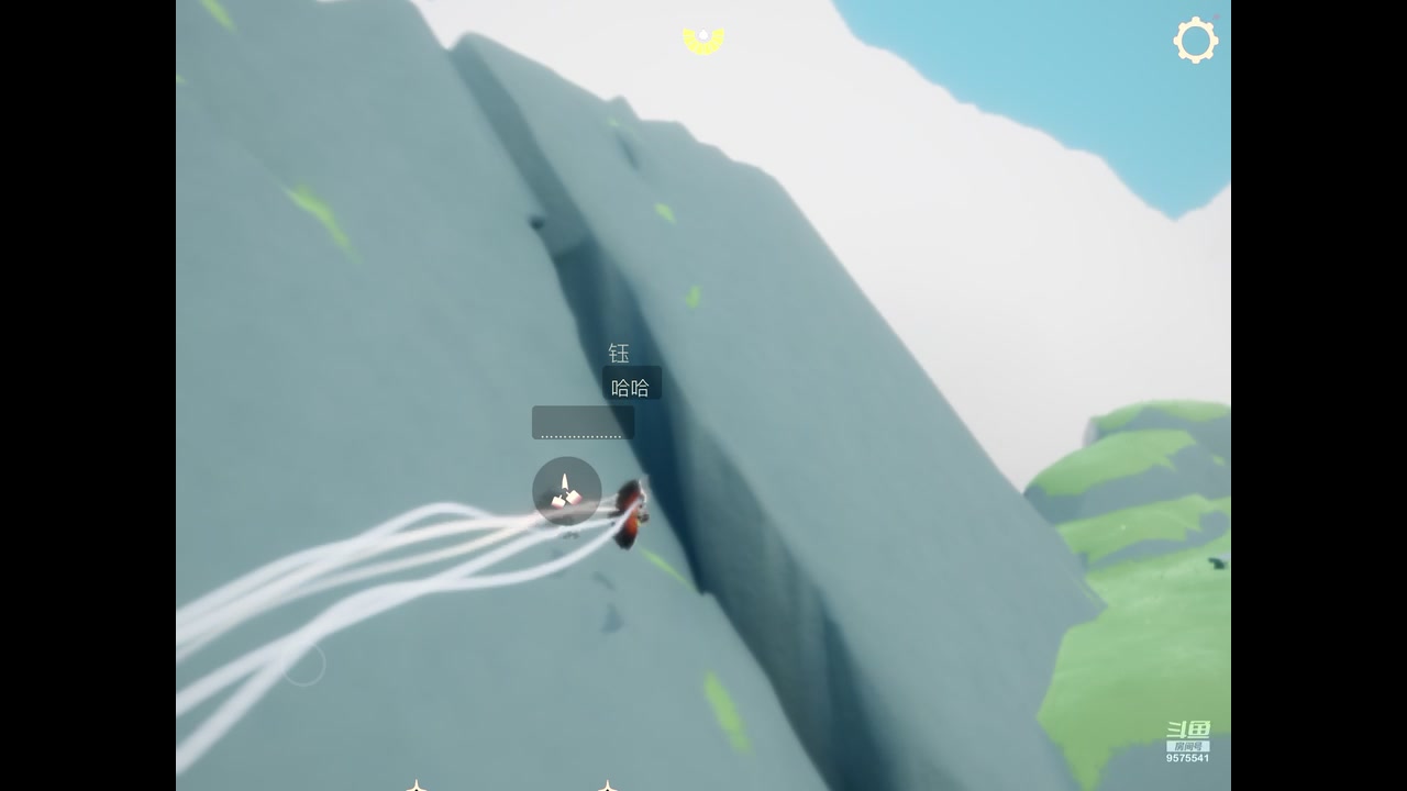 【2023-07-31 08点场】晴天冰淇淋c：我就是神仙颜值担当