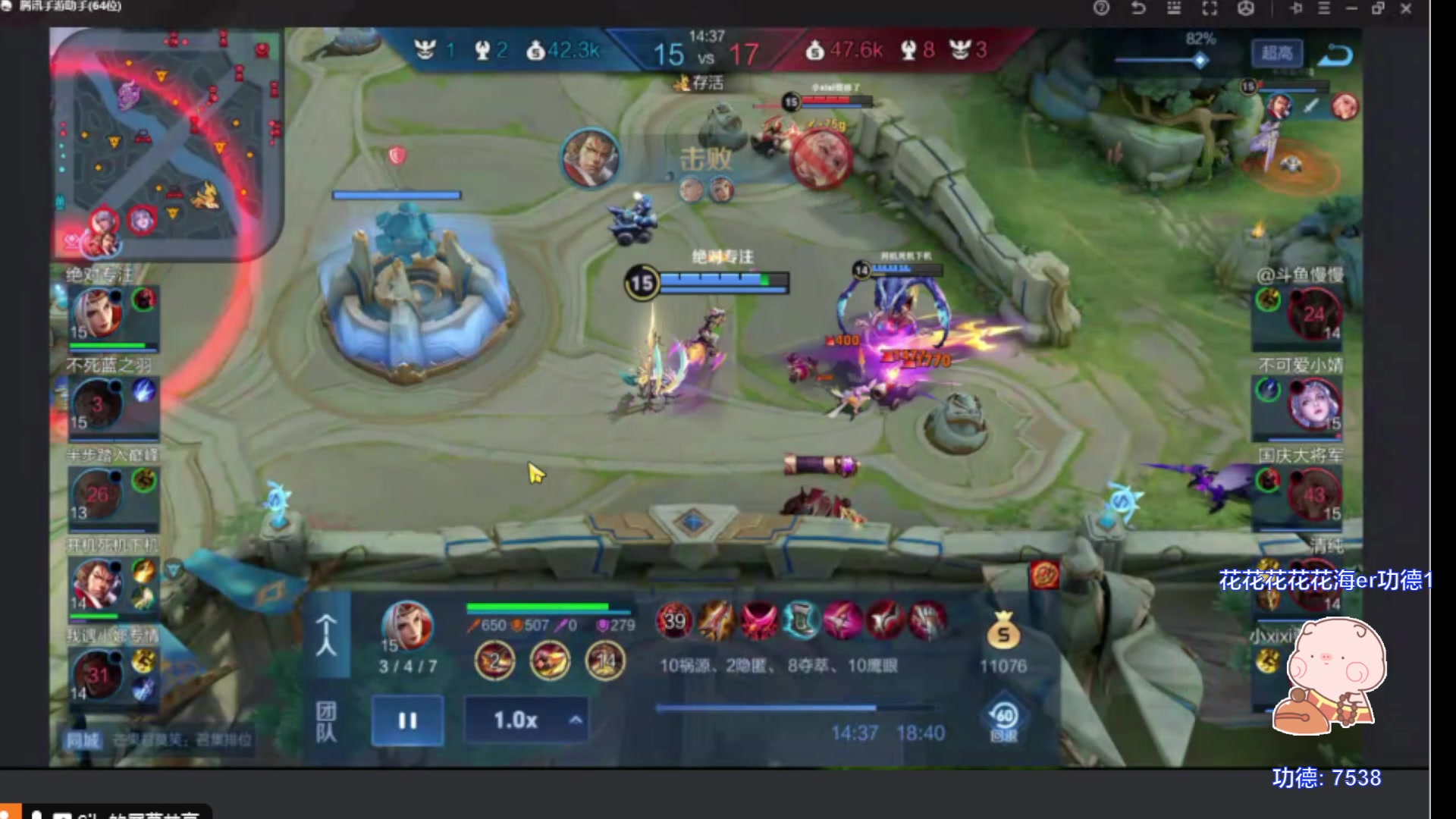 【2023-08-04 16点场】自小语：双倍卡一毛钱卡牌子