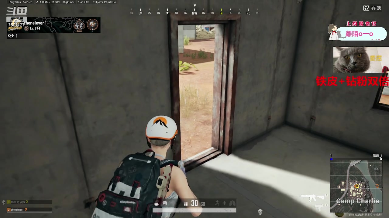 【2023-08-03 20点场】哦呦orz：【小奶团】听悲伤的歌看离别的戏