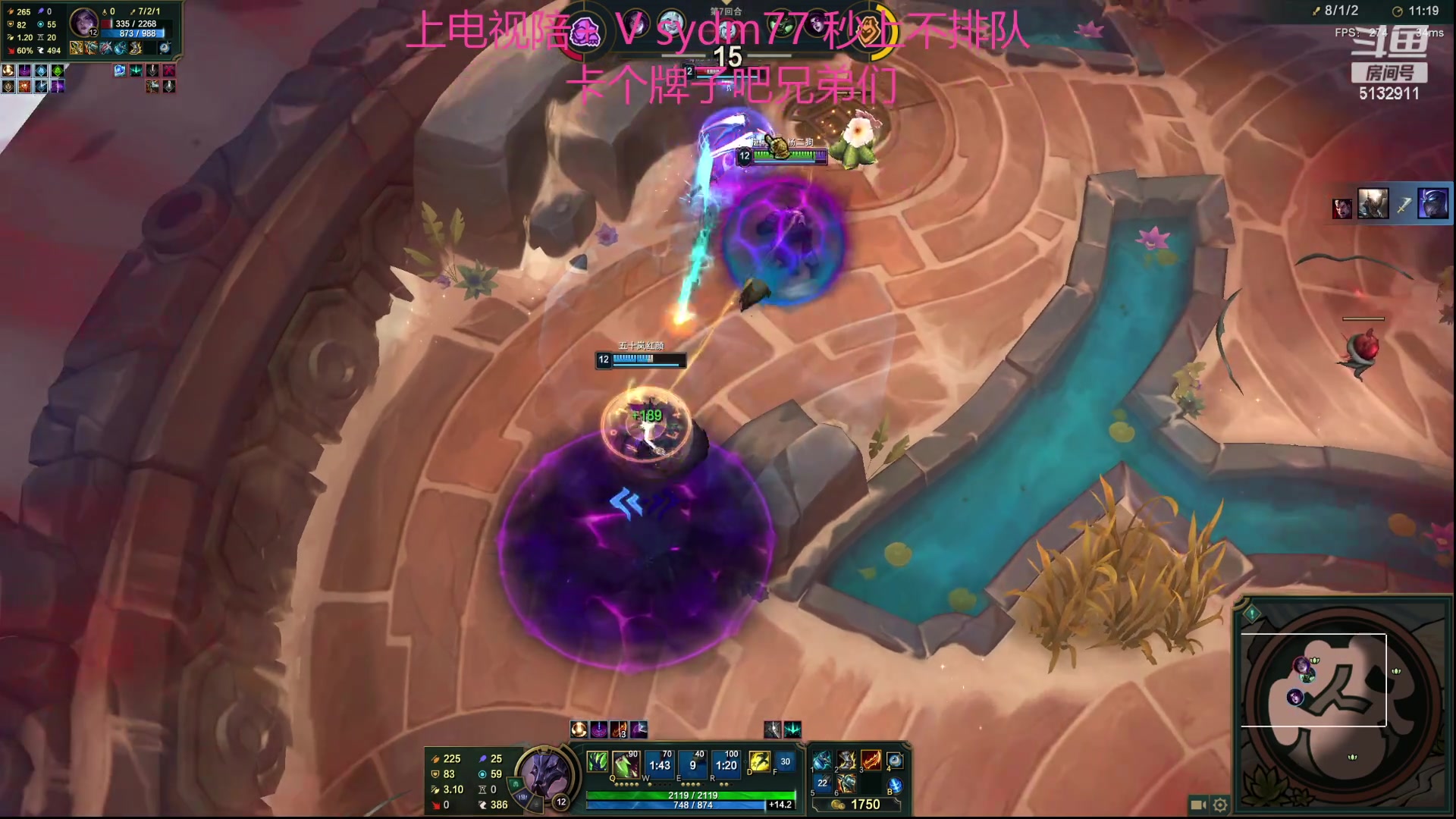 【2023-08-04 02点场】岁月刀妹：刀妹天花板 最细节的教学