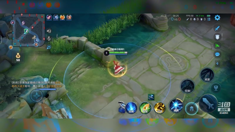 【2023-08-04 19点场】小飞Avery：国服小乔：杨玉环 小乔