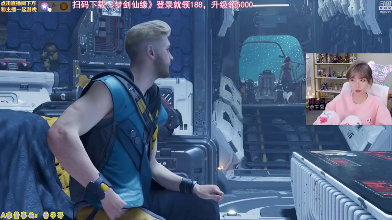 【英雄联盟】不2不叫周淑怡的精彩时刻 20230804 07点场