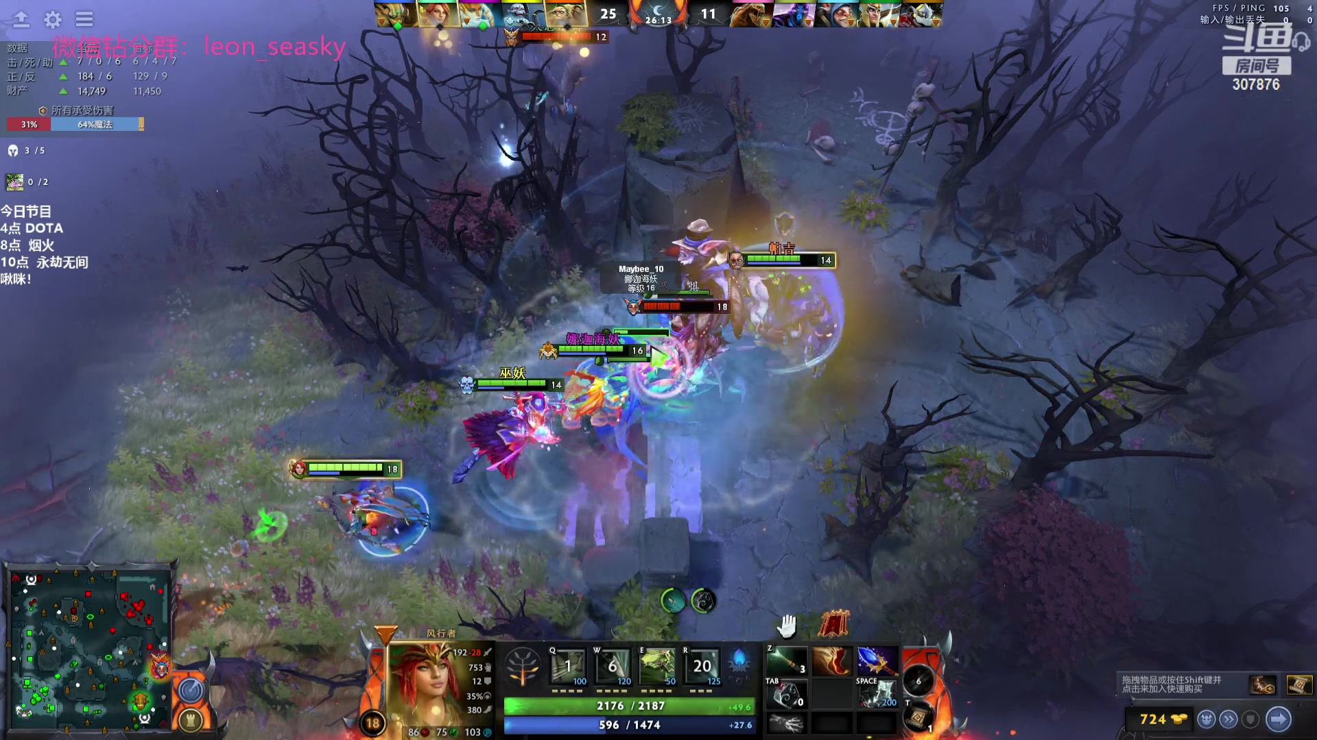 【2023-08-04 18点场】夏一可死毒舌_：喵：一可怎么还不回来呀