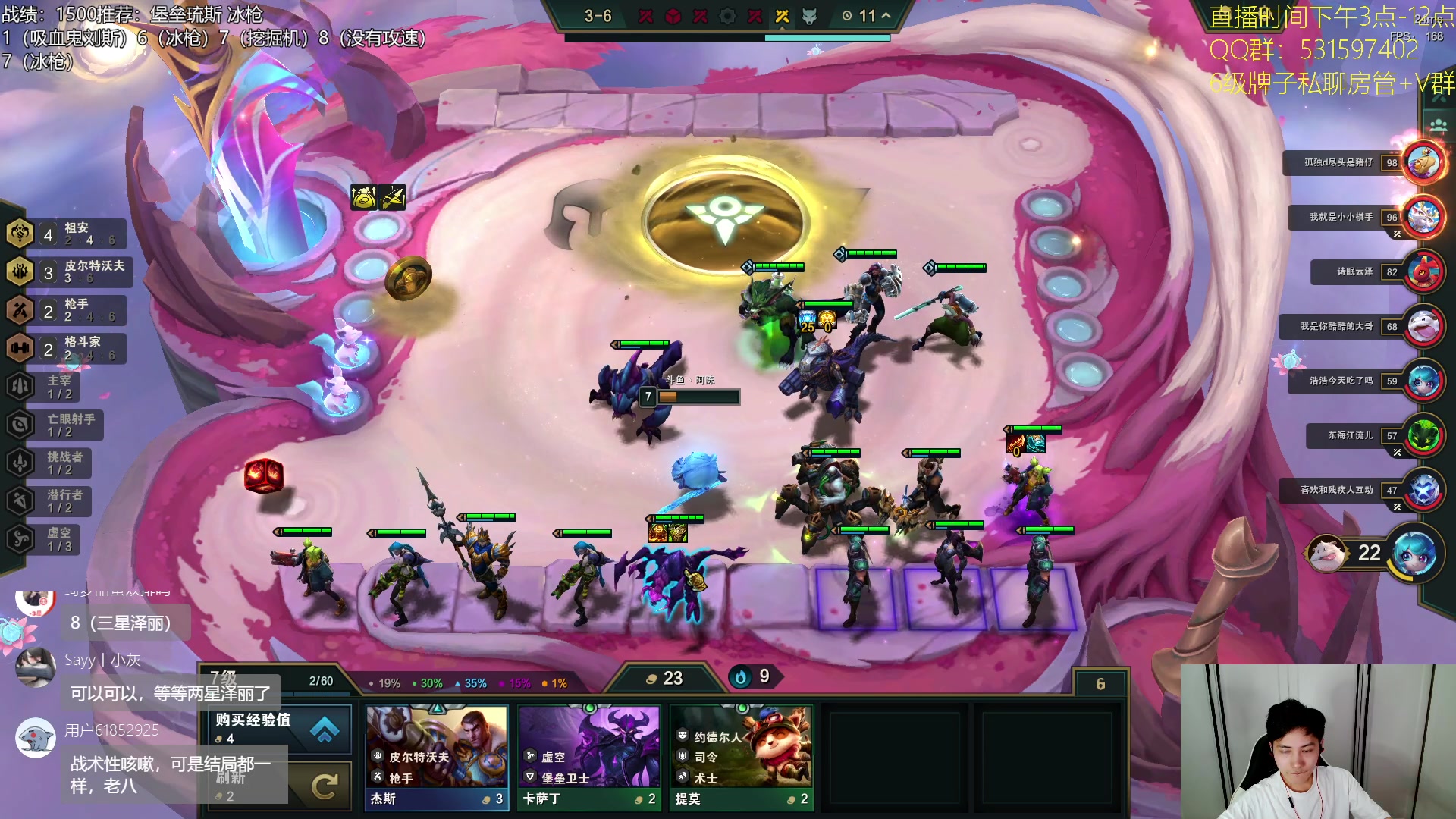 【2023-08-04 17点场】阿陈ctw：再见龙王，嘎嘎上分