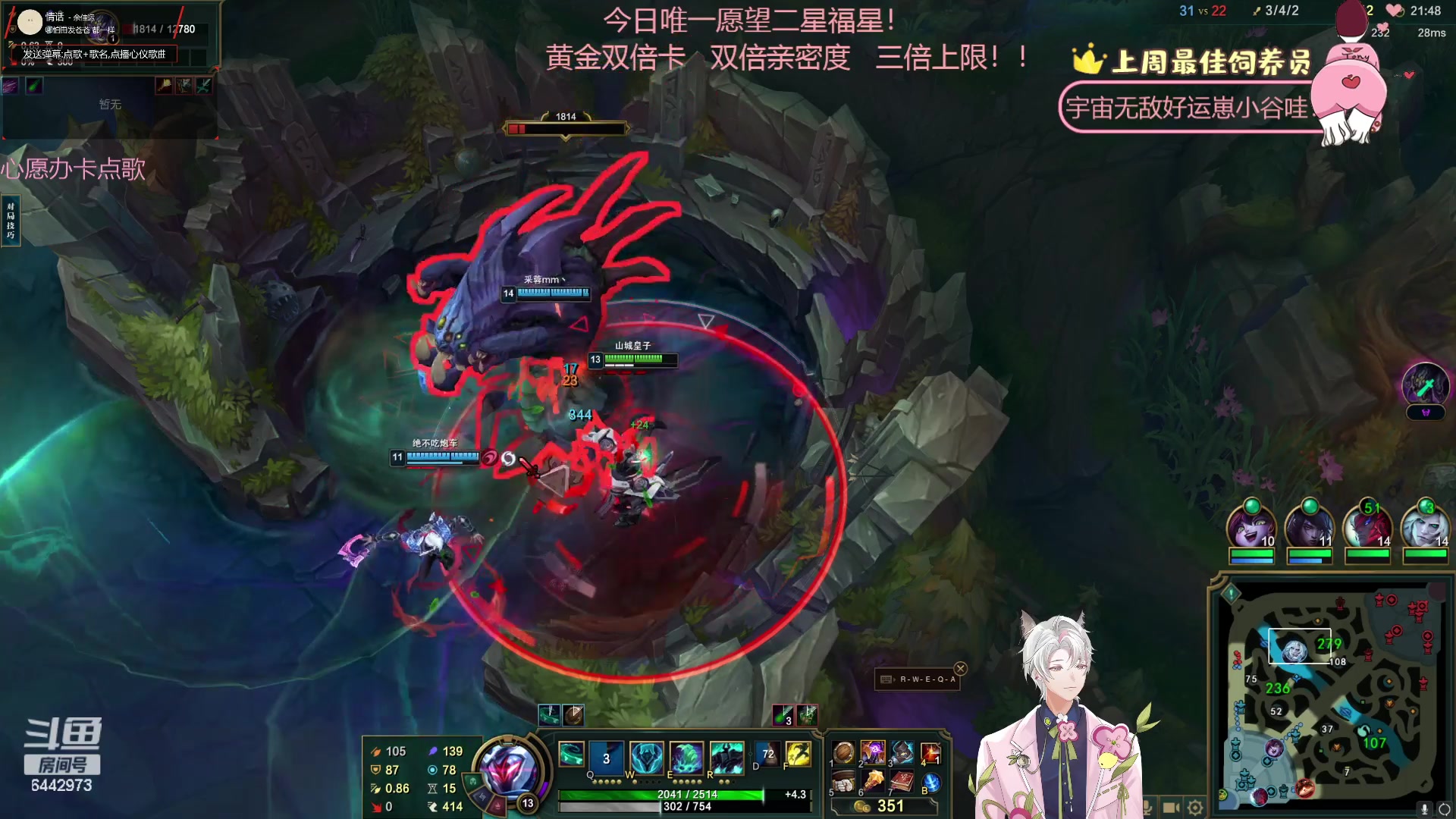 【2023-08-04 02点场】Tony托公子：离预产期还剩3天！！黄金双倍有哟！！
