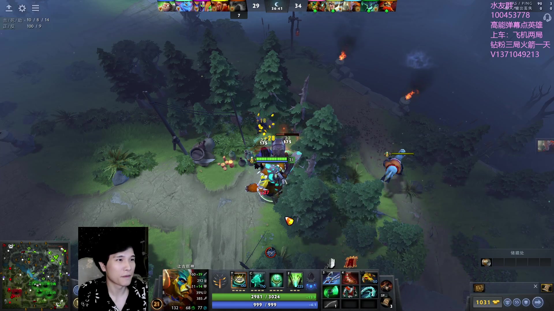 【2023-08-01 19点场】青择_：有车位，绝活海上分课堂。