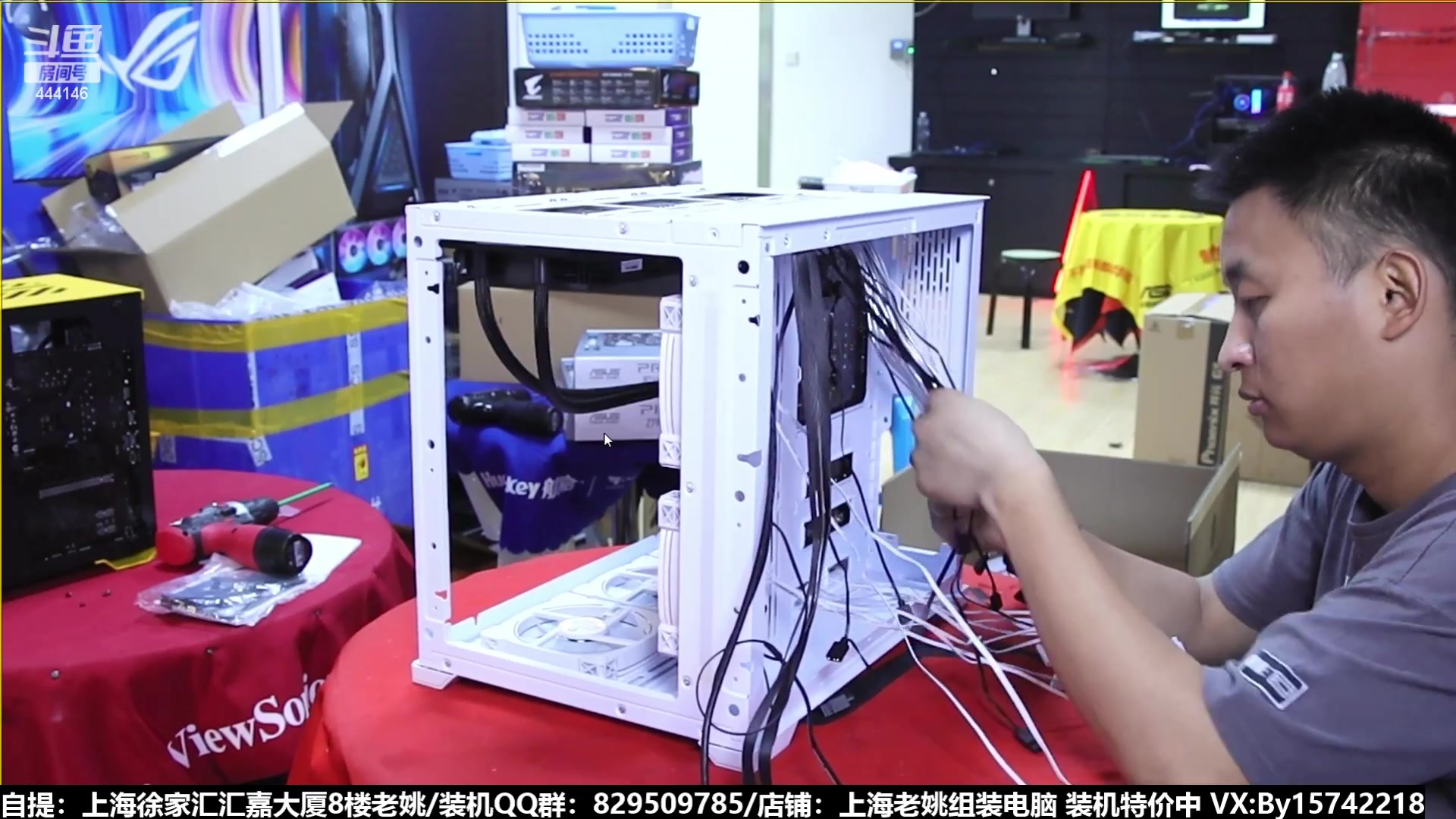 【2023-08-04 15点场】上海老姚：猴哥又回来装机啦