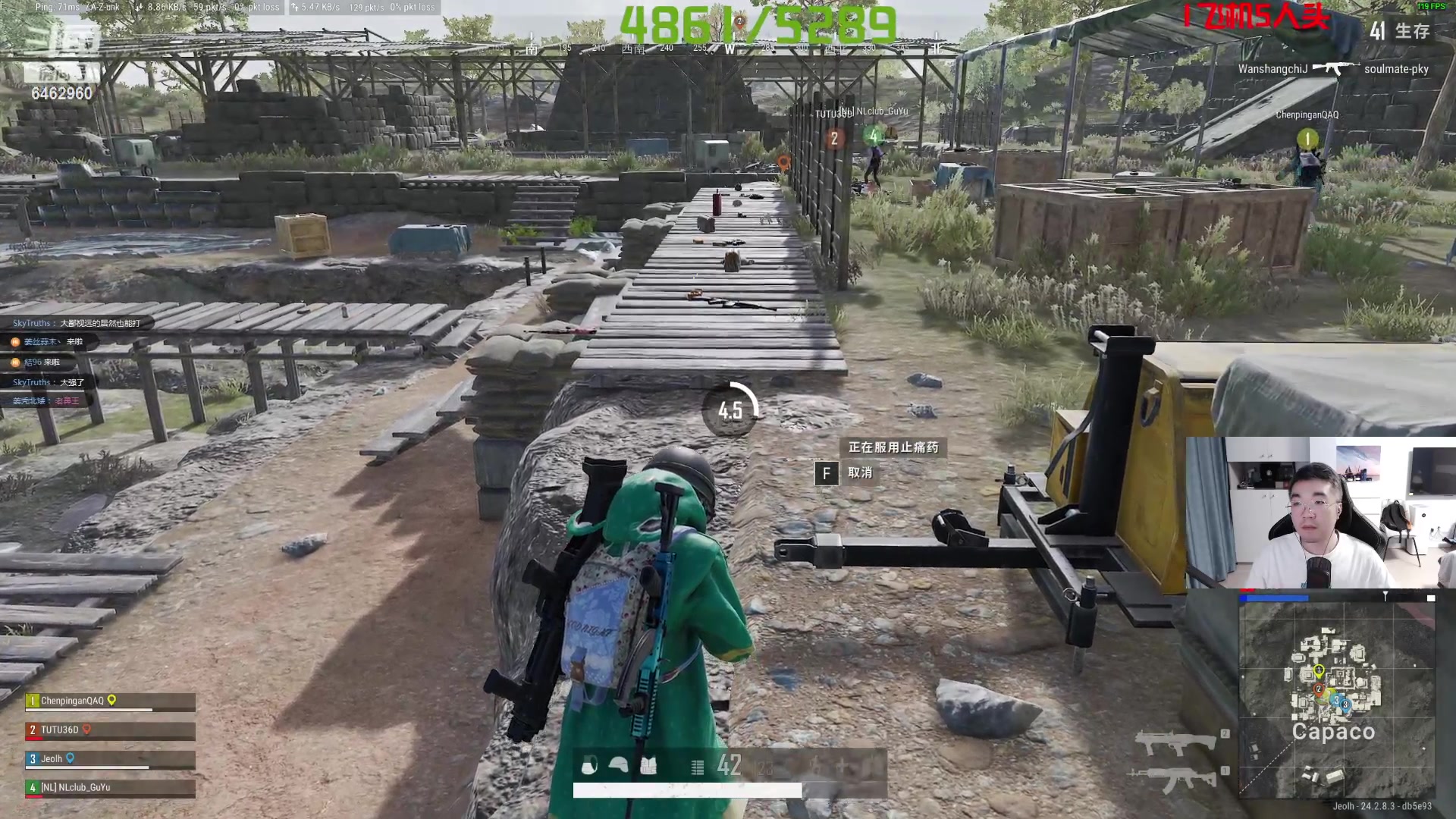 【2023-08-03 21点场】姜姜姜乐涵：海一直在，夏天永远会来