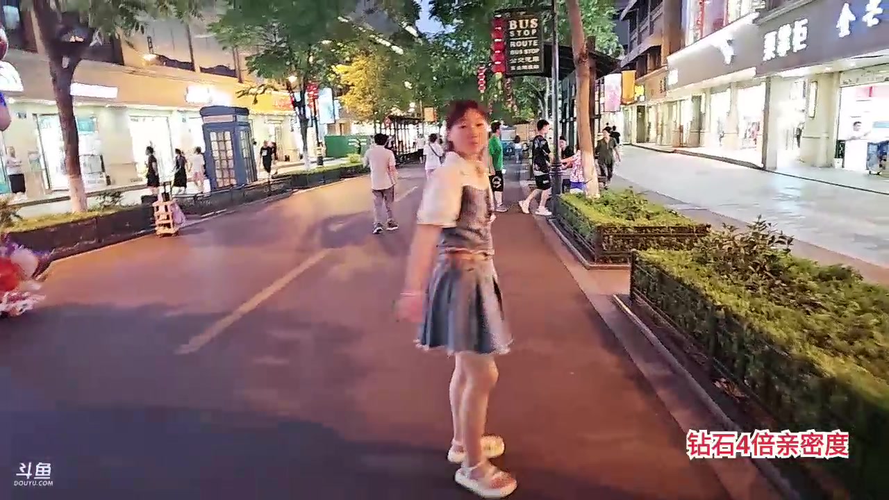 【2023-08-04 18点场】大嘴love：横店【日行一善】