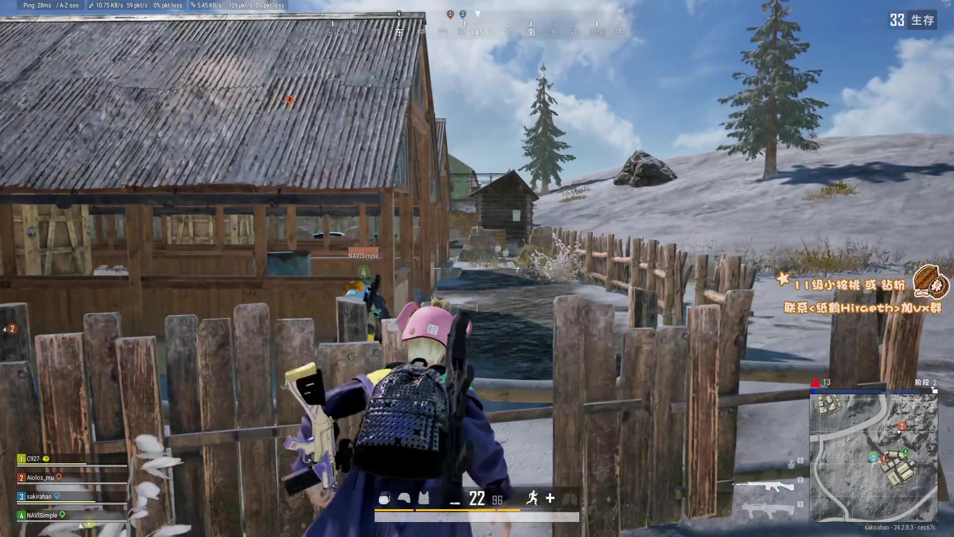 【2023-08-04 16点场】sakira丶hao：吃猪肉然后看雀魂比赛