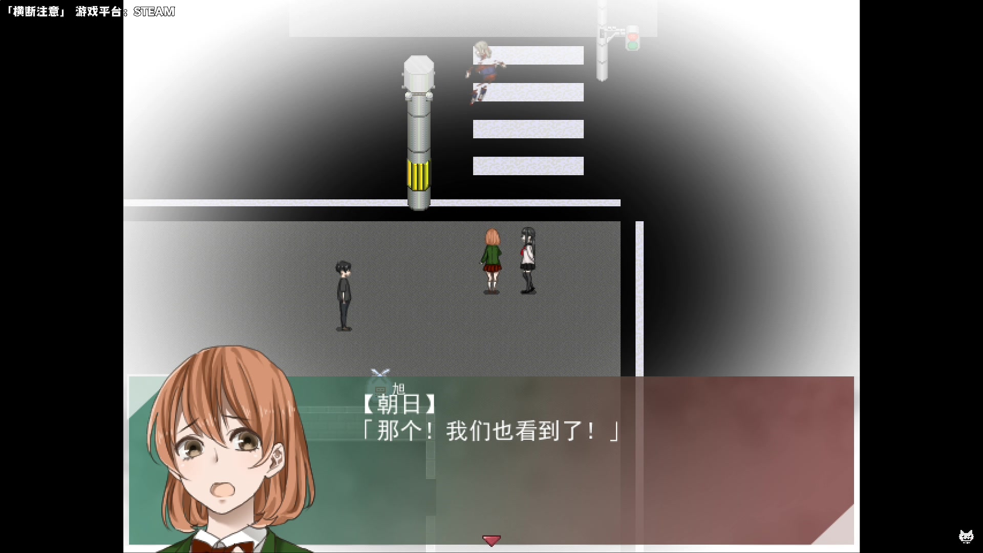 【2023-08-04 00点场】老猫CatGames：【Cat】独立游戏新作开荒