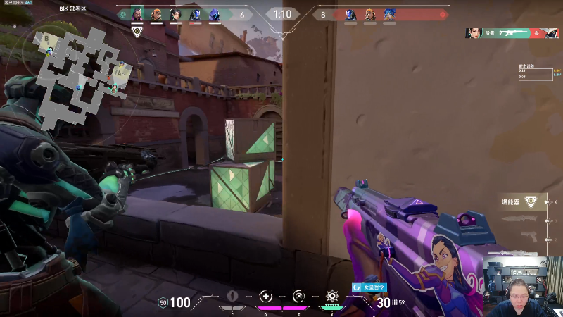 我在斗鱼看即将拥有人鱼线的PDD直播英雄联盟