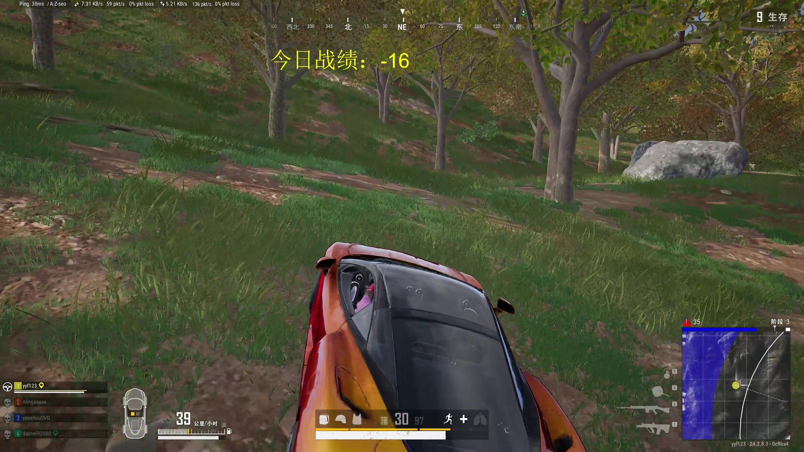 【2023-08-04 15点场】yyfyyf：随便玩玩！9999