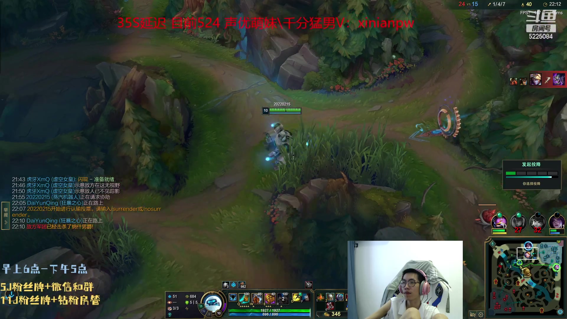 【2023-08-04 15点场】天灰灰qaq：峡谷冲第一 不上700不下