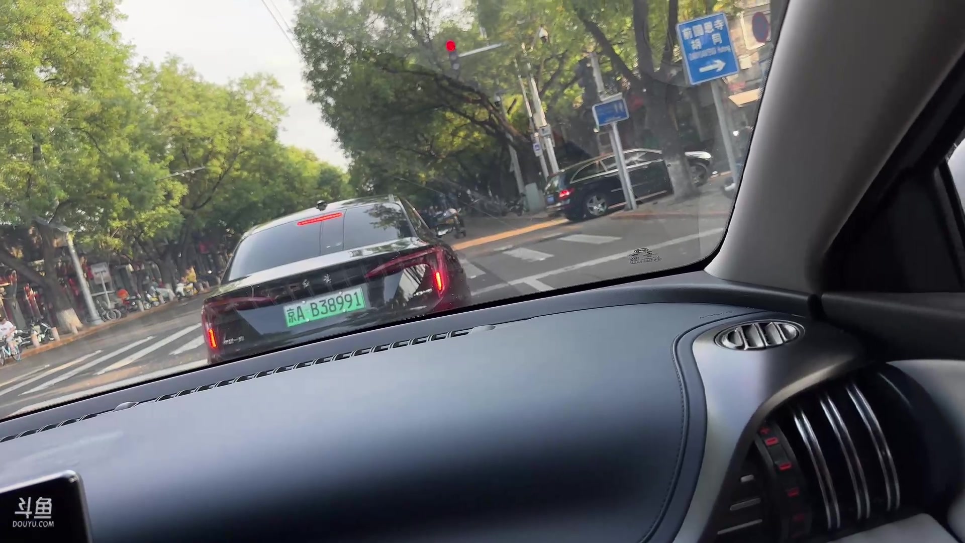 【2023-08-04 16点场】白鲨石头丶：打卡北京南锣鼓巷～