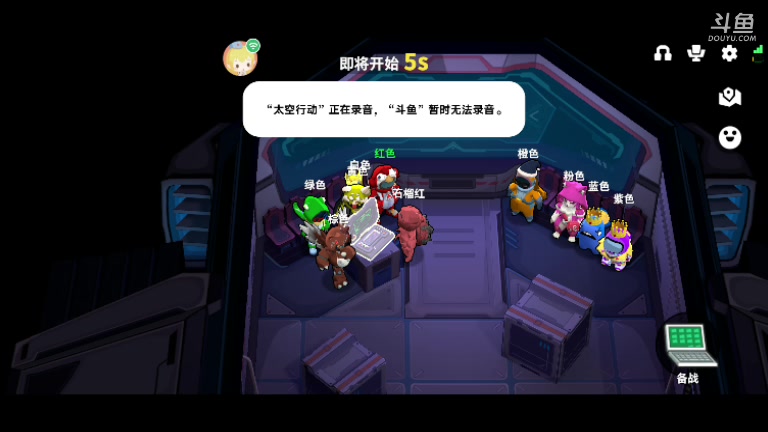 【2023-8-3 20点场】文明重启十一:国服SAI员等你来LA