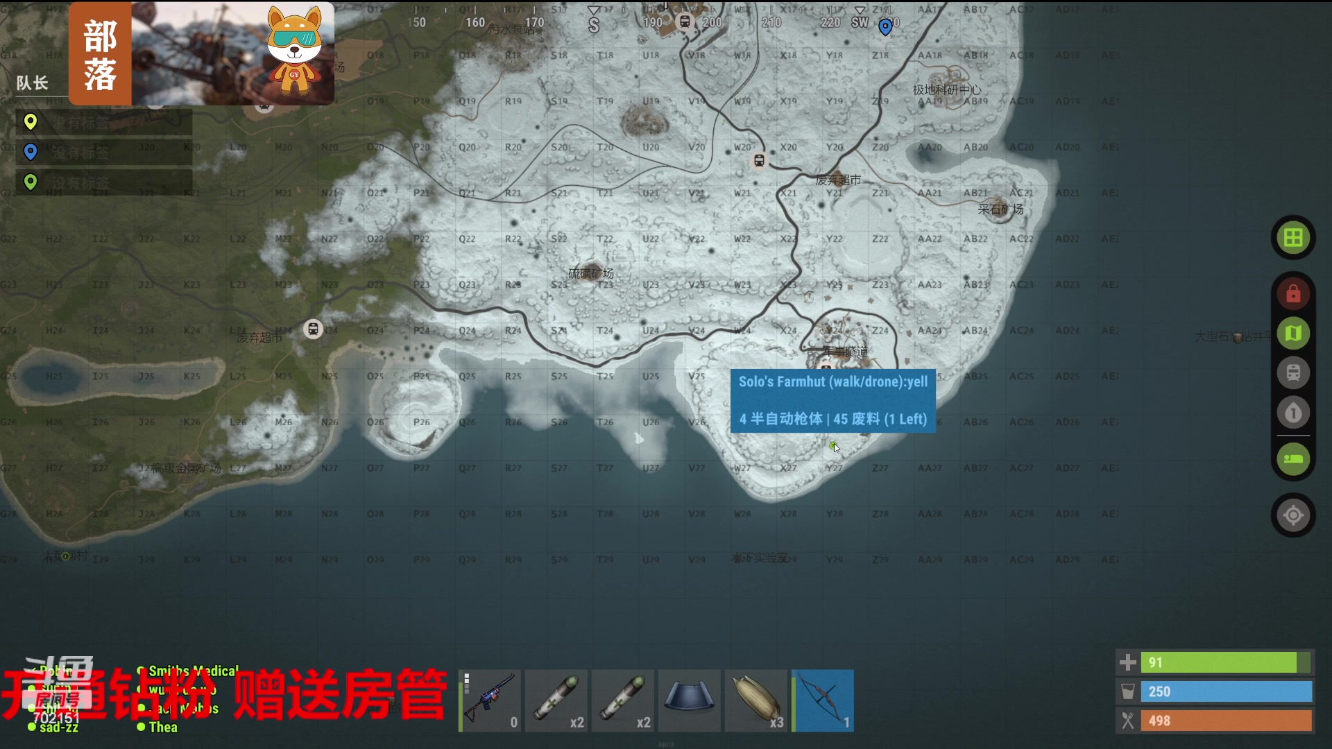 【2023-08-04 15点场】GY阳哥：702151 开荒的第一天