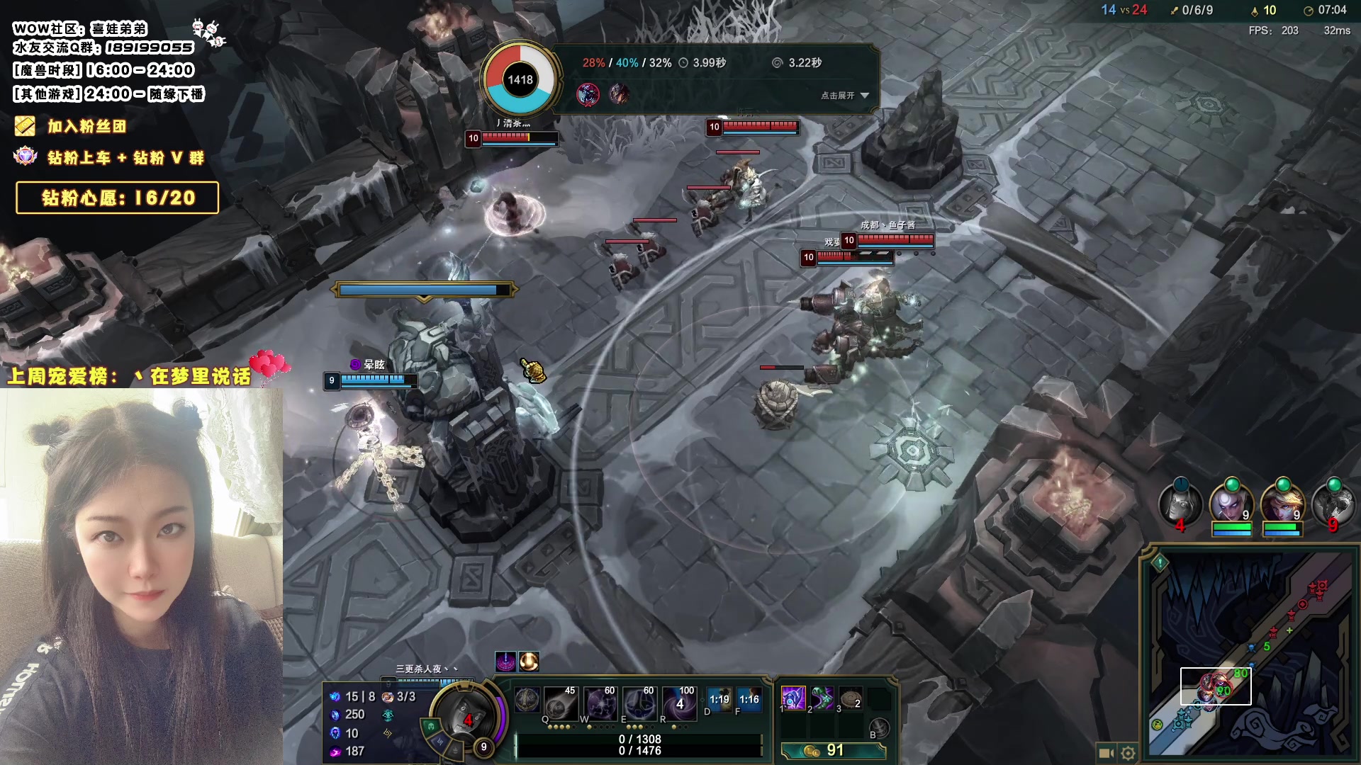 【2023-08-03 23点场】天真的喜娃：【双倍】明天(8月4日)休息一天