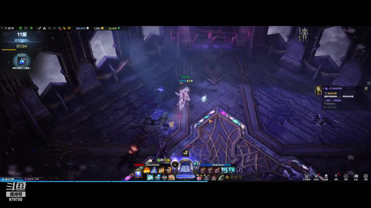 【2023-8-3 21点场】三凯1986:每天不是在做主线就是在做主线的路上