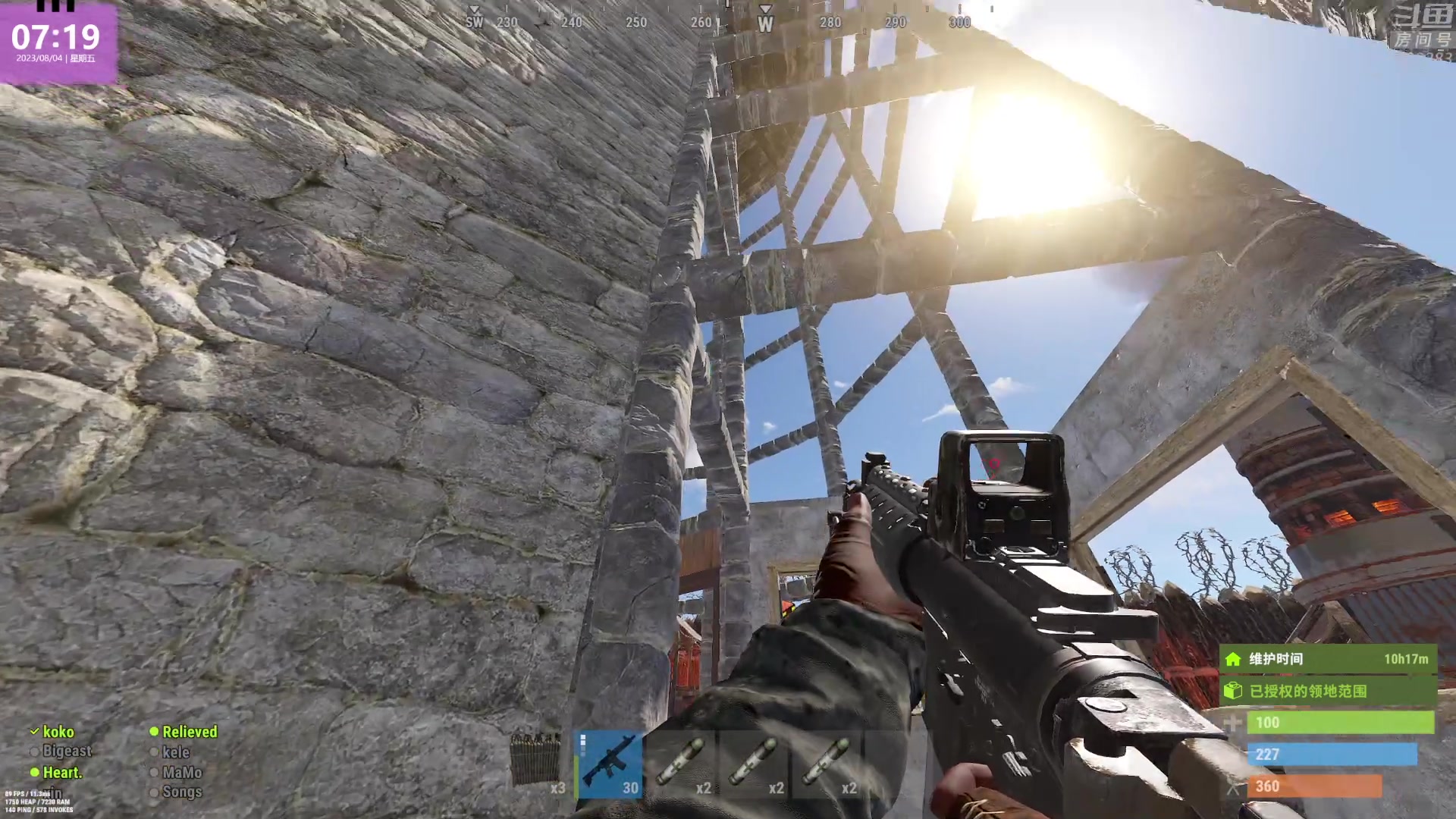 【2023-08-04 07点场】1K黄辉冯：黄辉冯：最好玩的生存游戏~