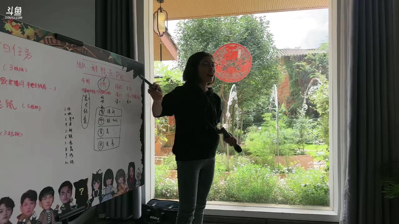 【2023-08-03 14点场】轰轰仔：轰轰：云南Day1 十点半不见不散！