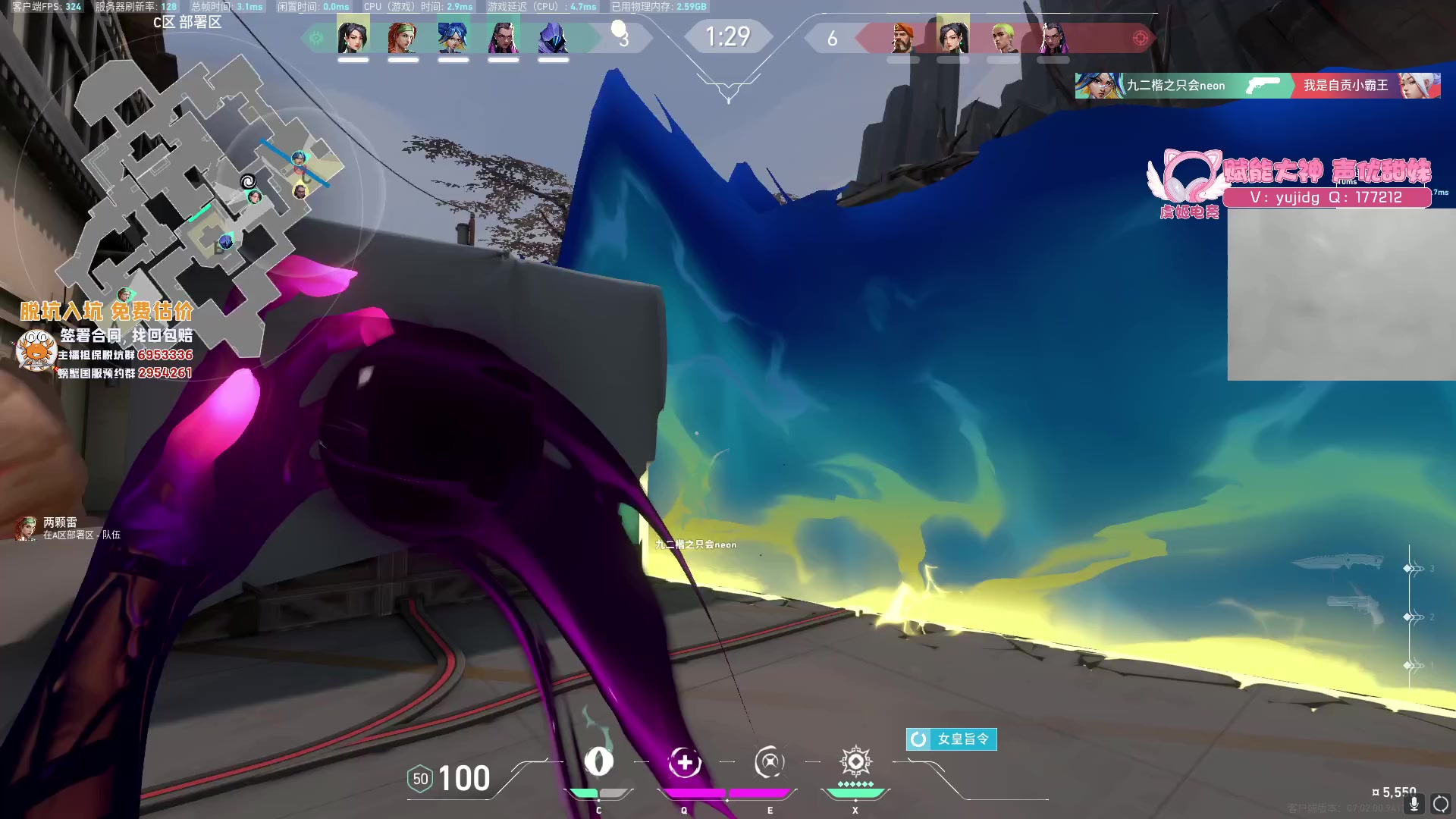 【2023-08-04 18点场】yjjimpaopao：YJJ之7点来抽金克斯