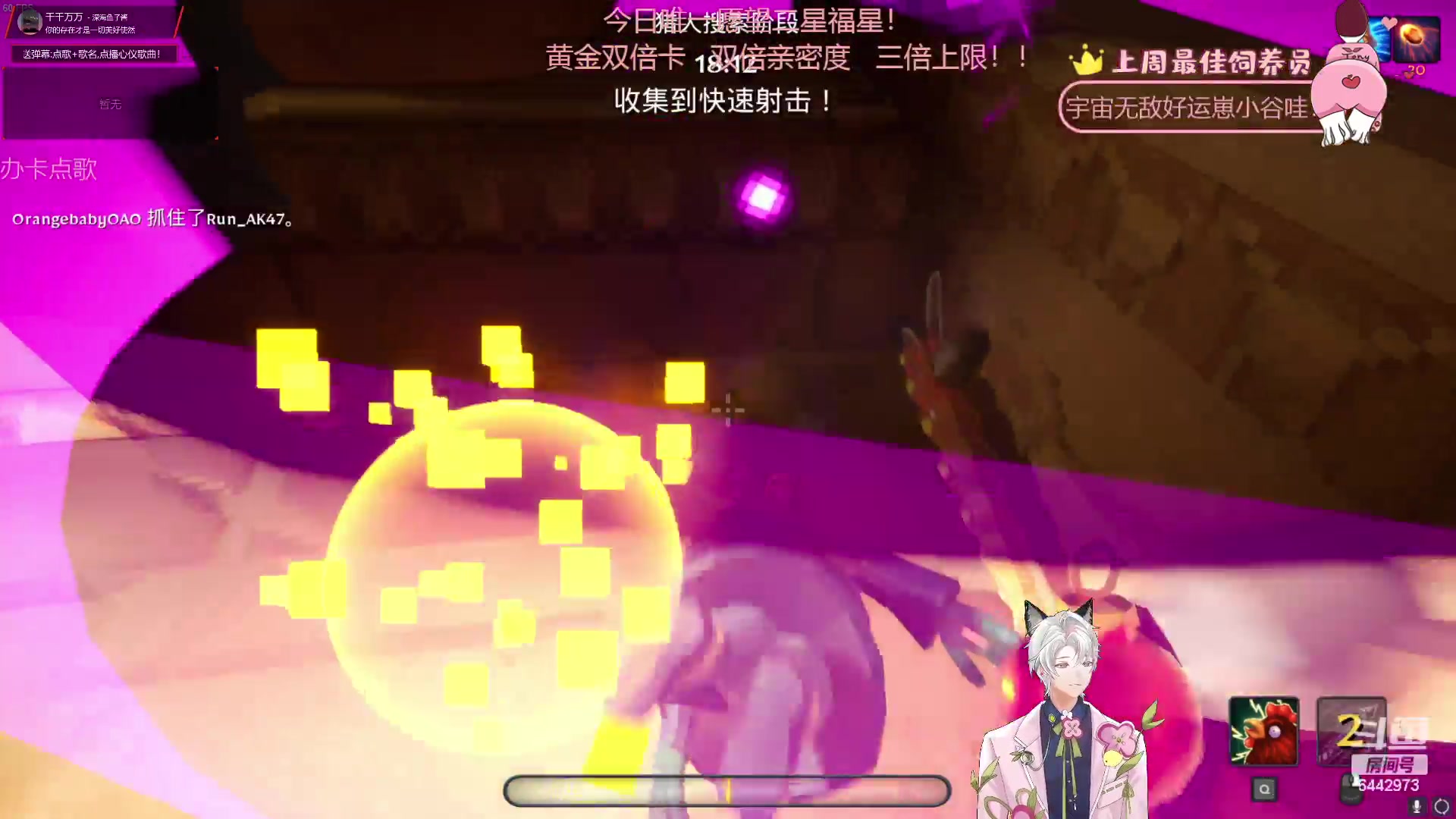 【2023-08-03 20点场】Tony托公子：离预产期还剩3天！！黄金双倍有哟！！