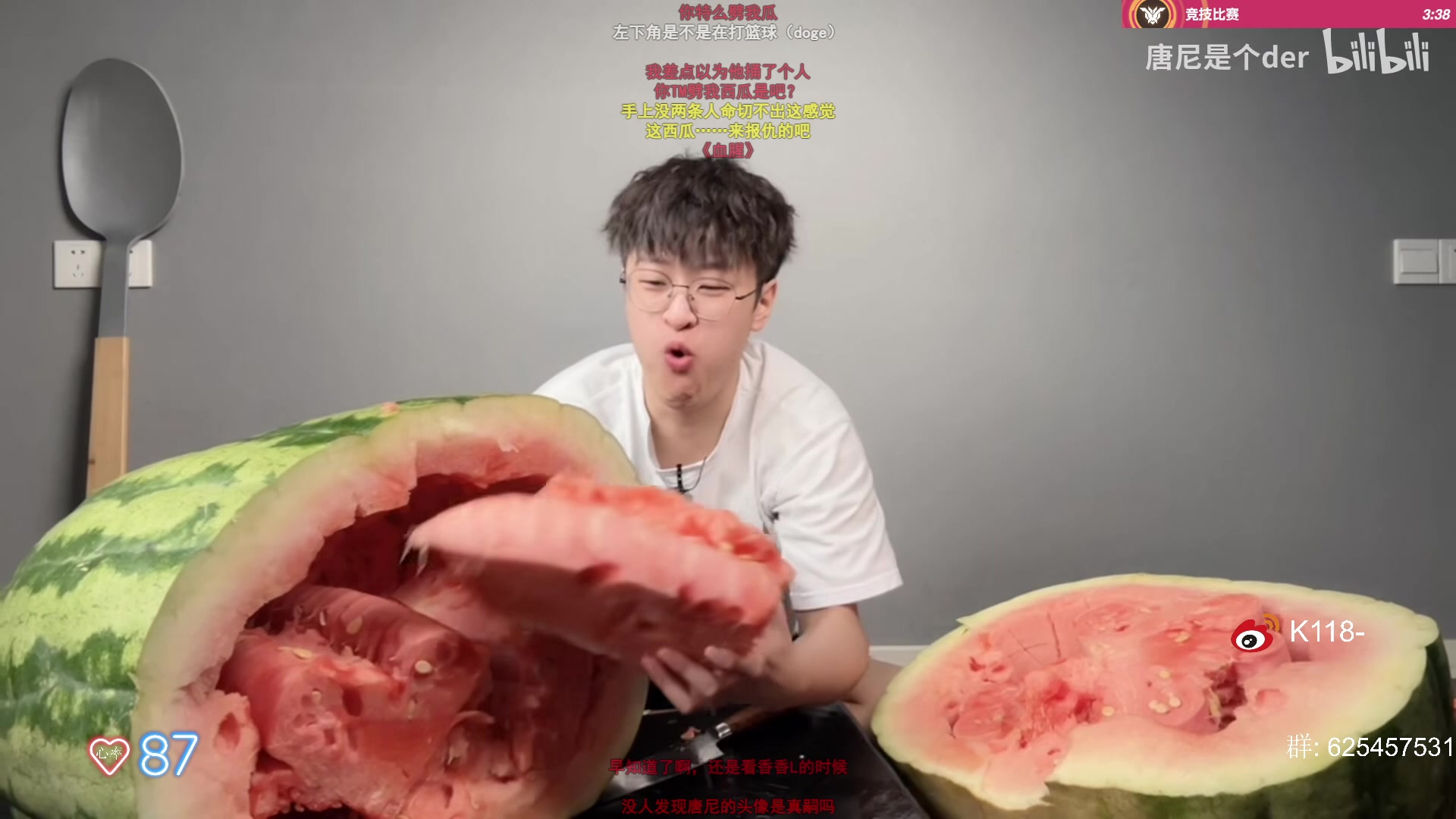 【2023-08-02 14点场】K118吗：搞那么准给谁看！我问你给谁看！