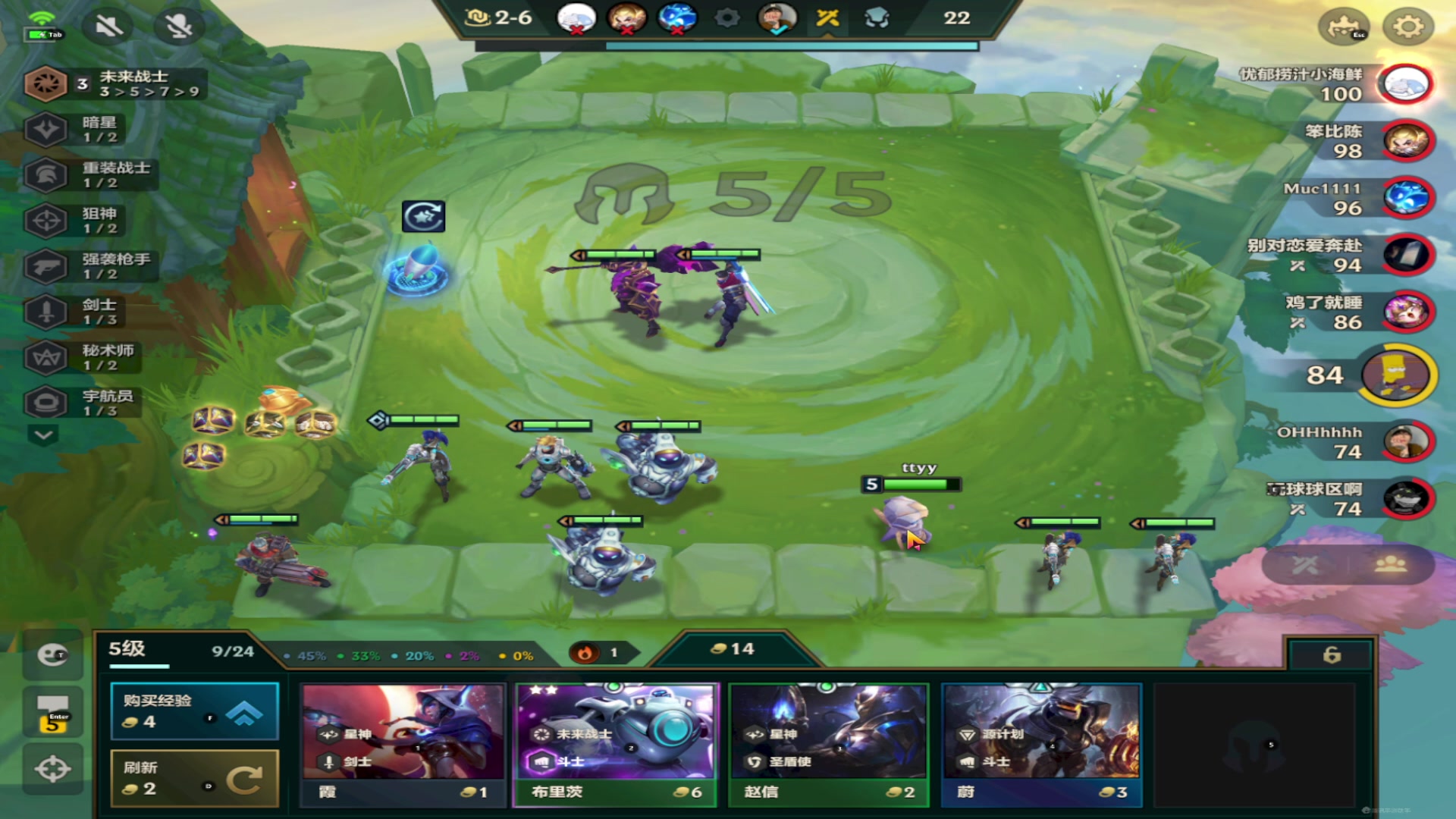 【2023-08-04 13点场】imxiaoxin：【✘-✘】八月大吉