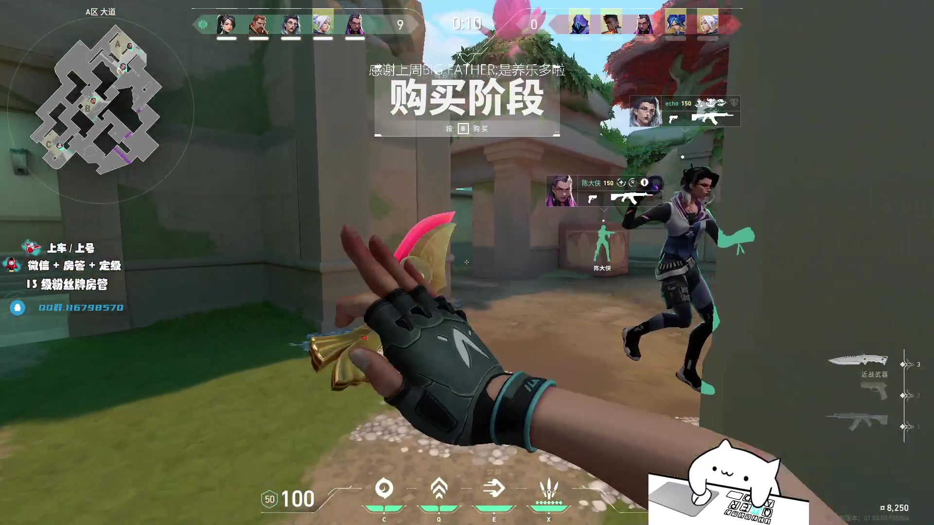 【2023-08-04 00点场】byMyes：【byM】什么好玩玩什么